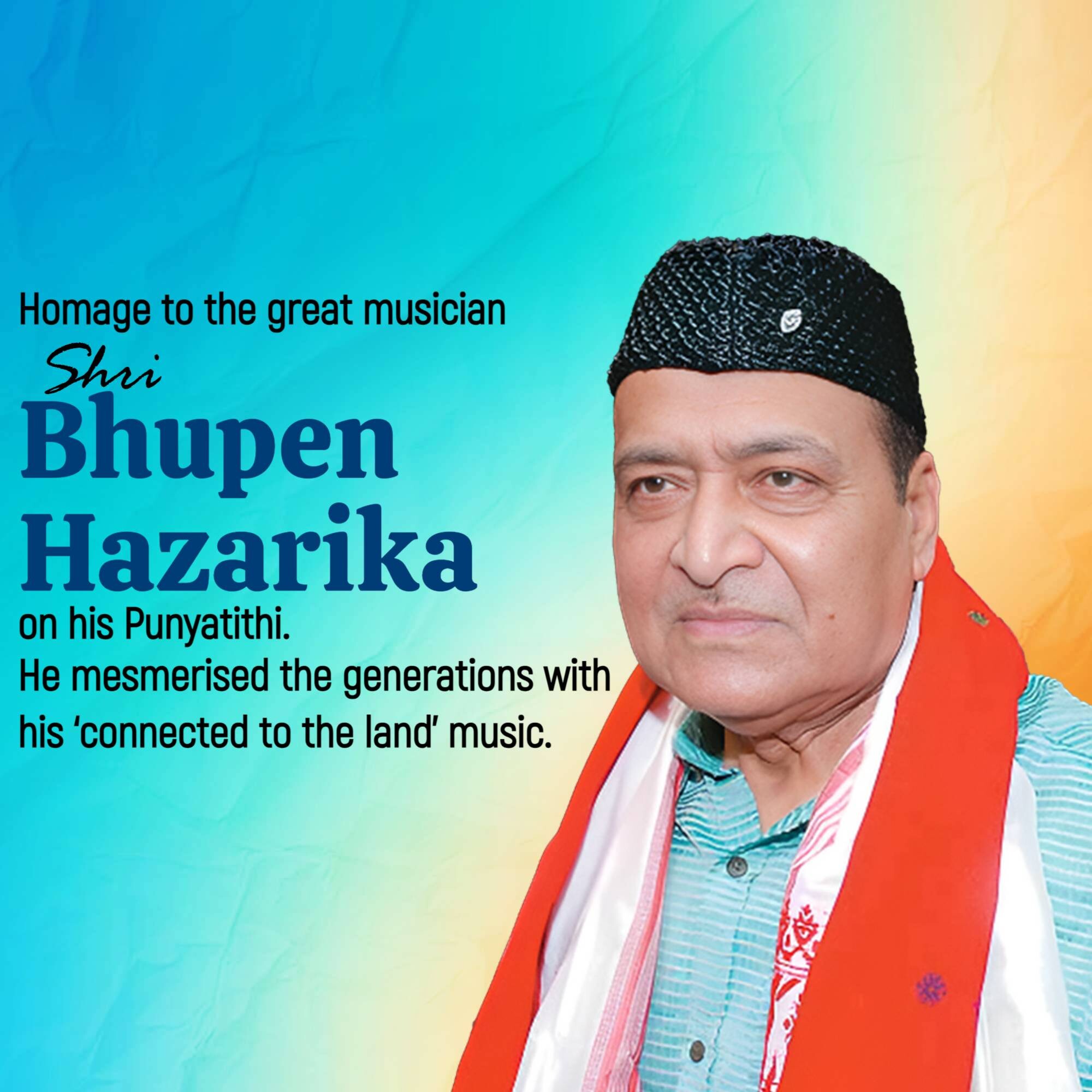 Bhupen Hazarika Punyatithi