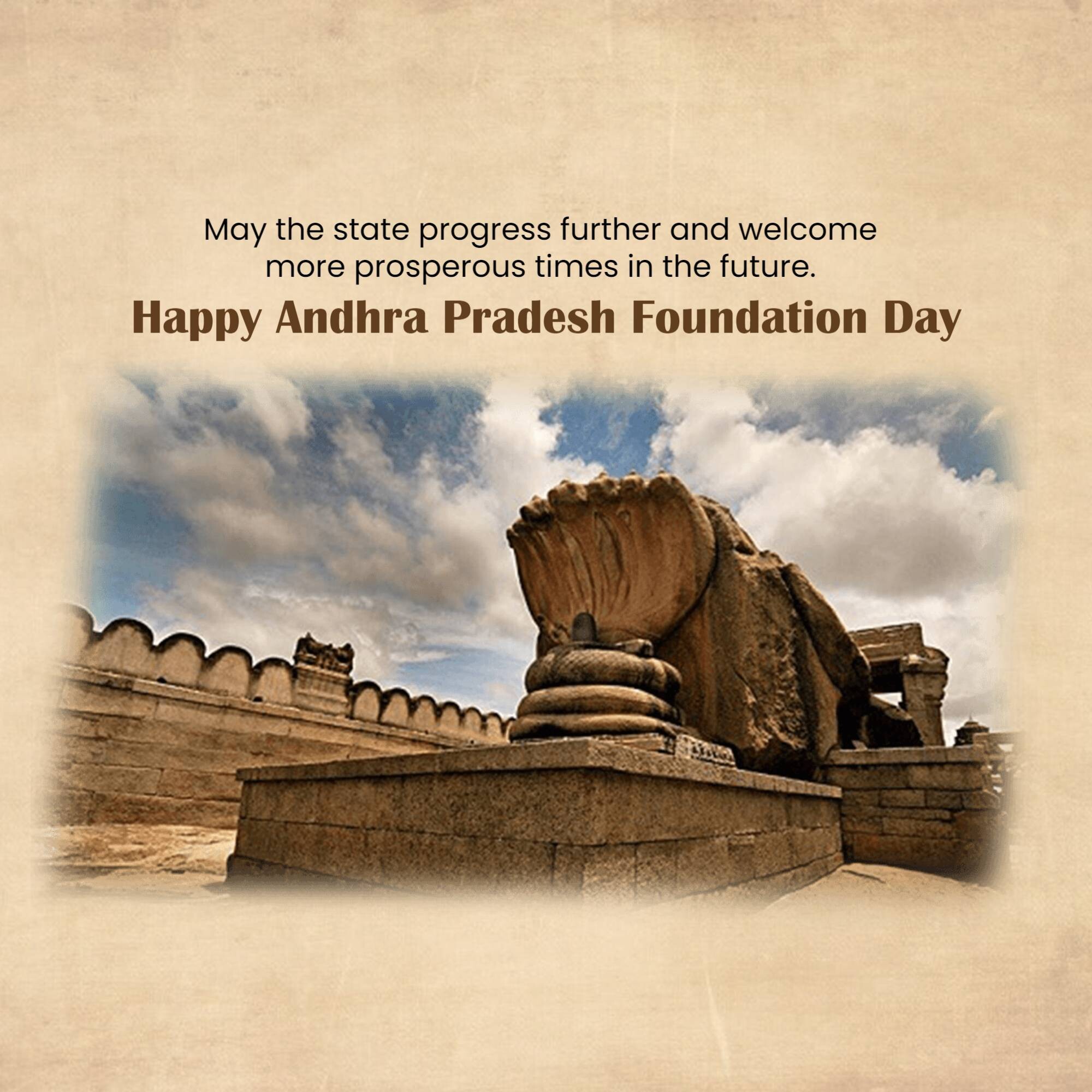 Andhra Pradesh Foundation Day'
