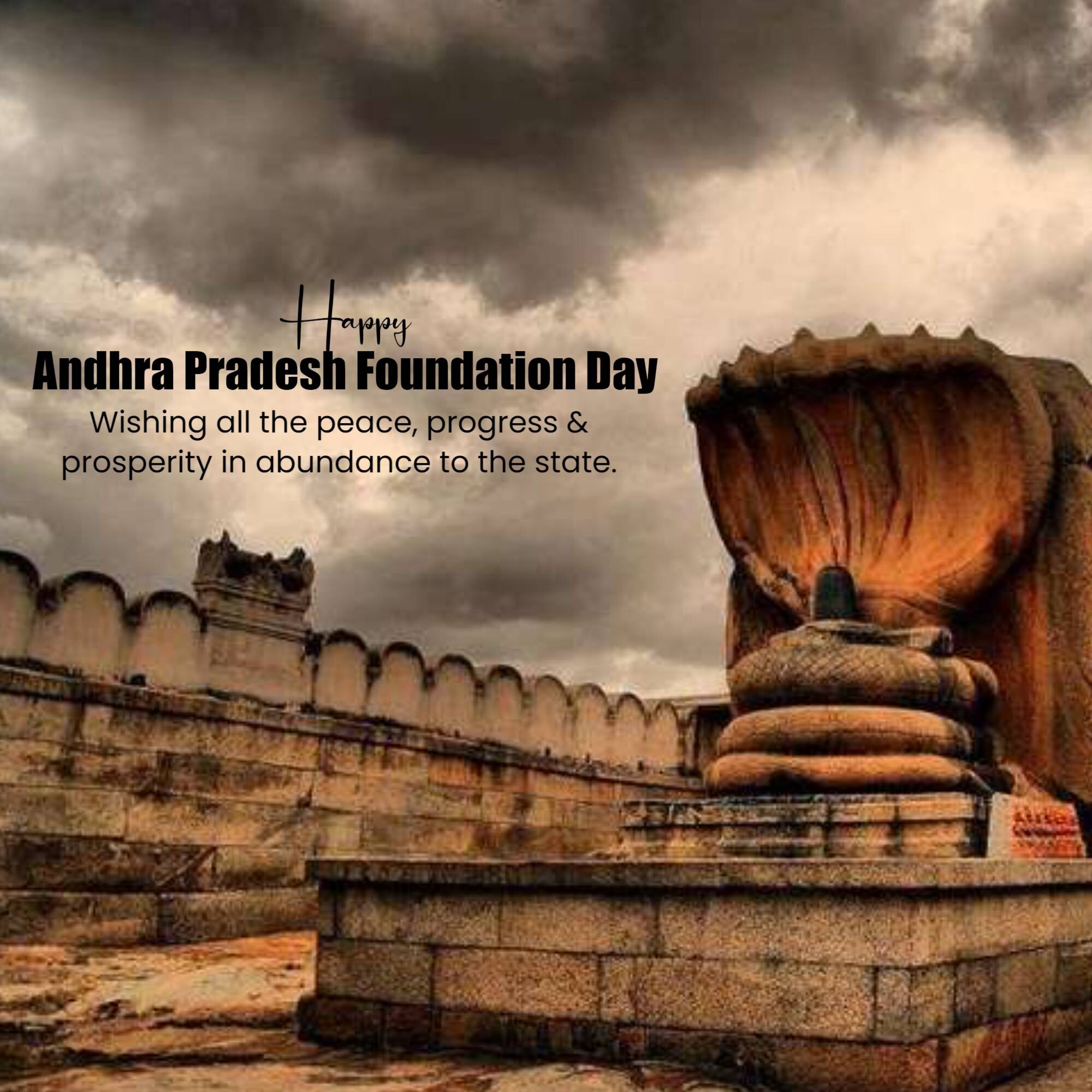 Andhra Pradesh Foundation Day'