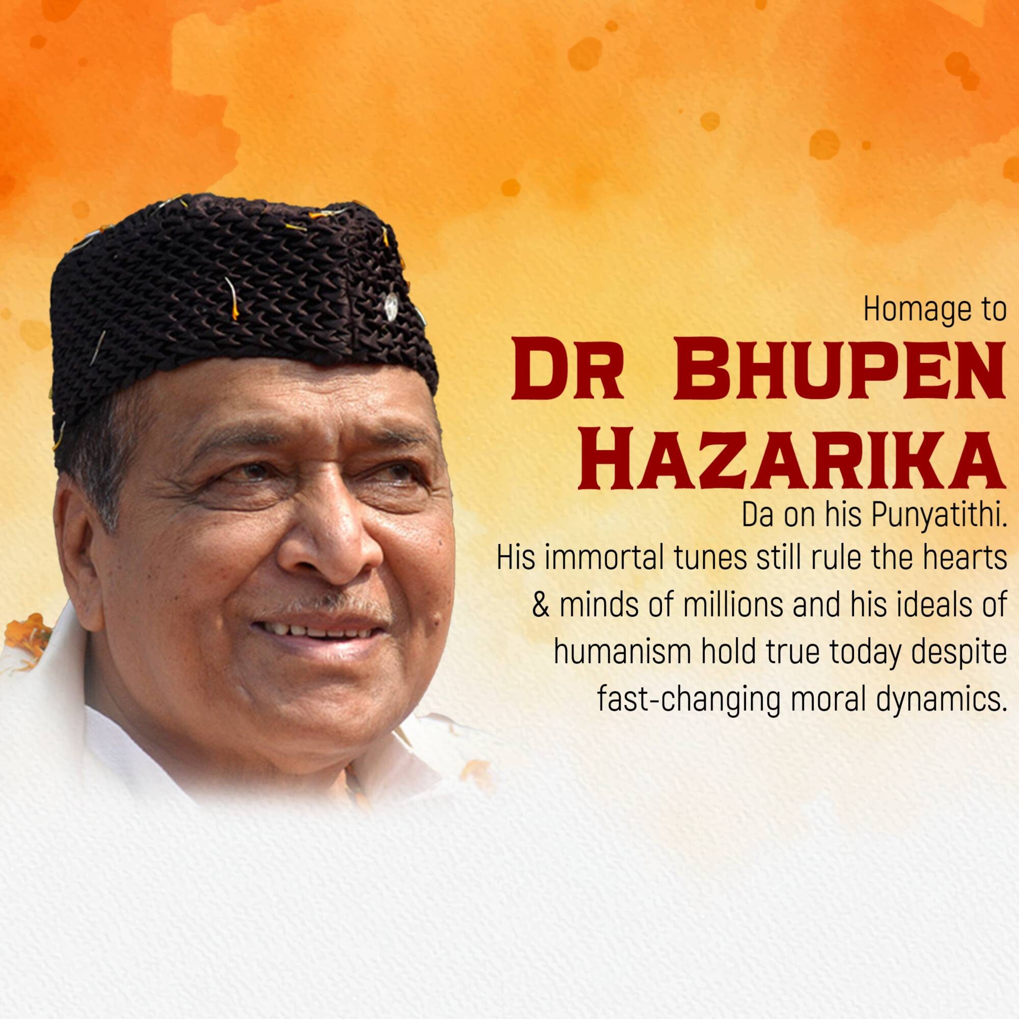 Bhupen Hazarika Punyatithi