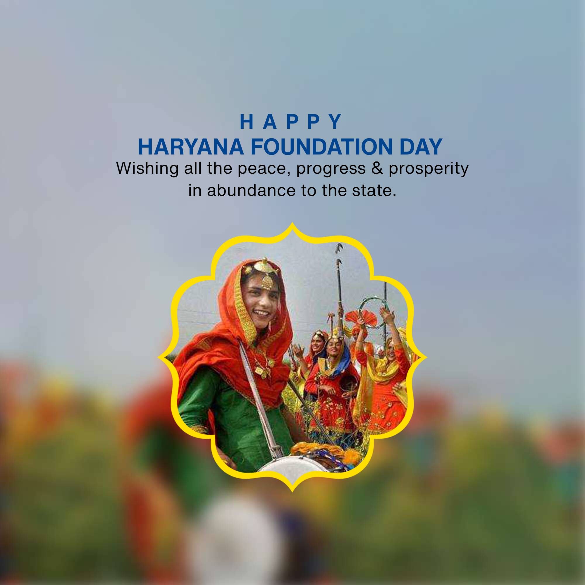 Haryana Foundation Day
