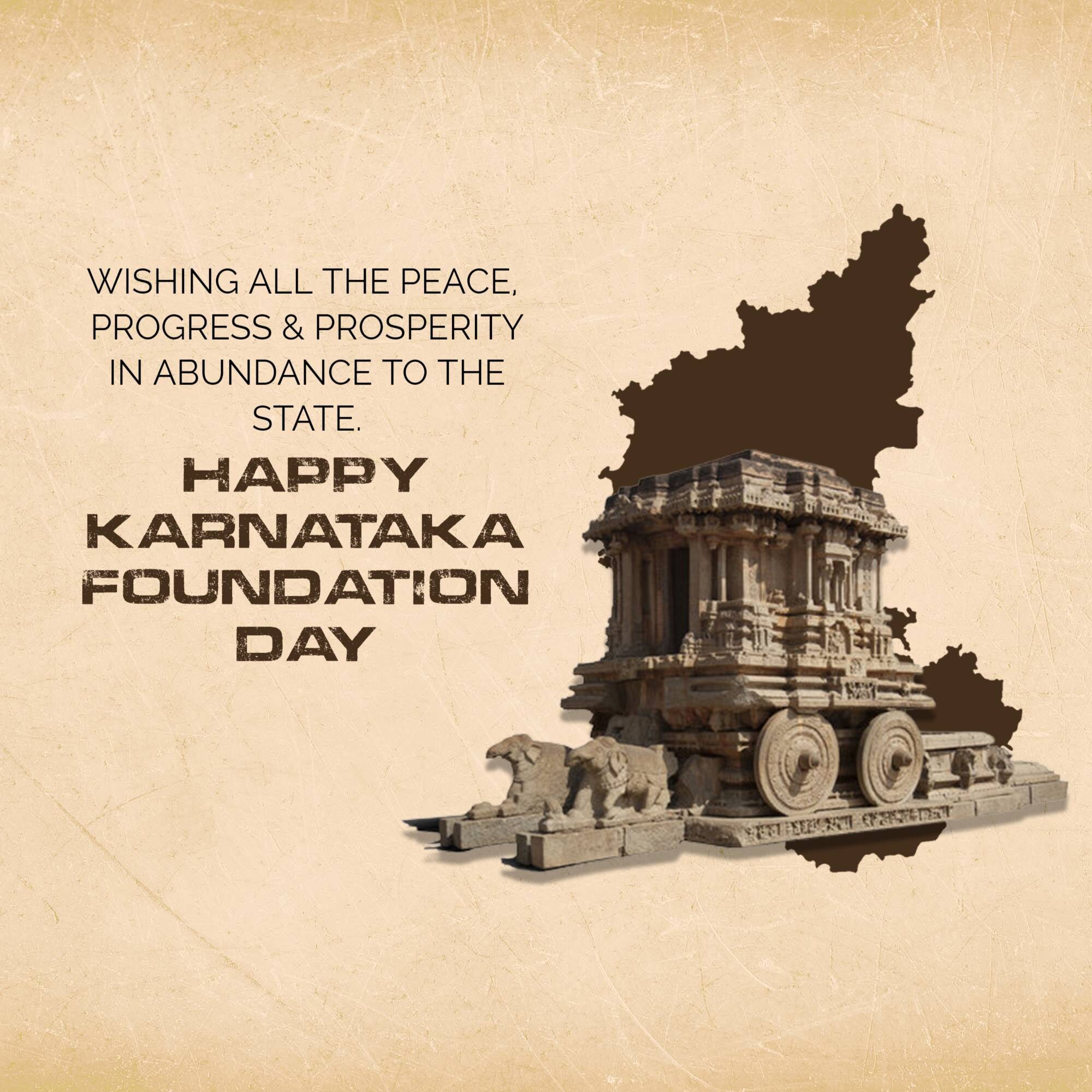 Karnataka Foundation Day