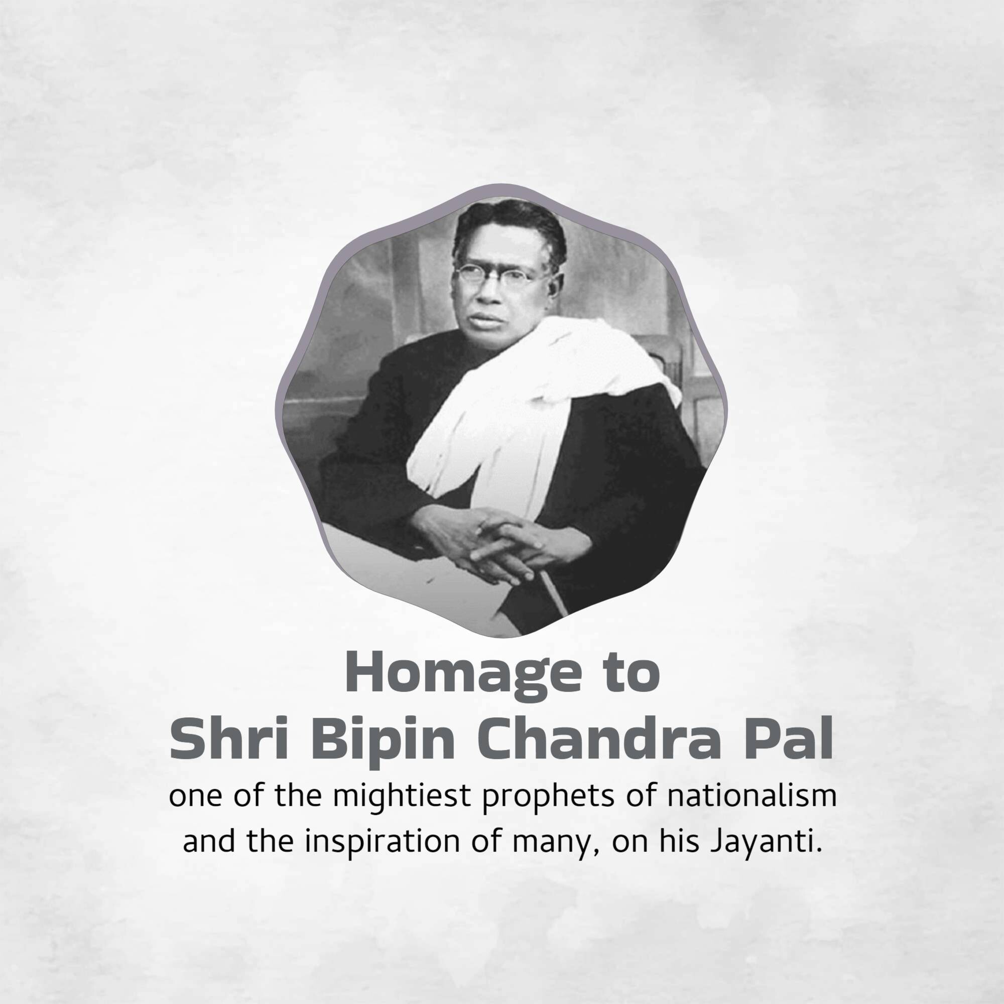 Bipin Chandra Pal Jayanti