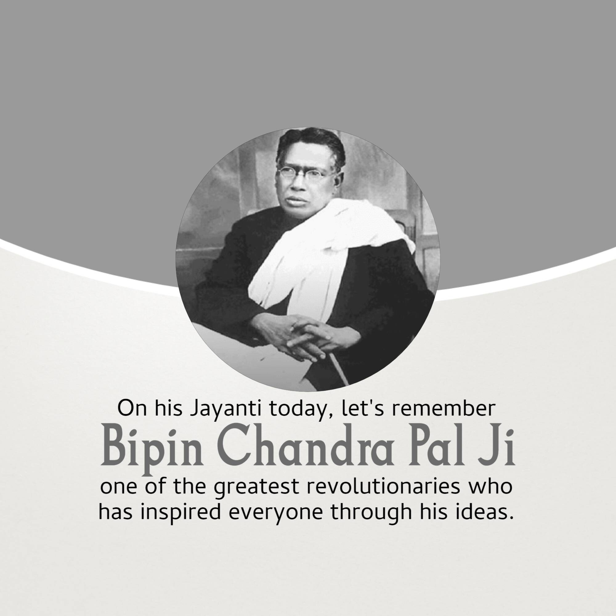 Bipin Chandra Pal Jayanti