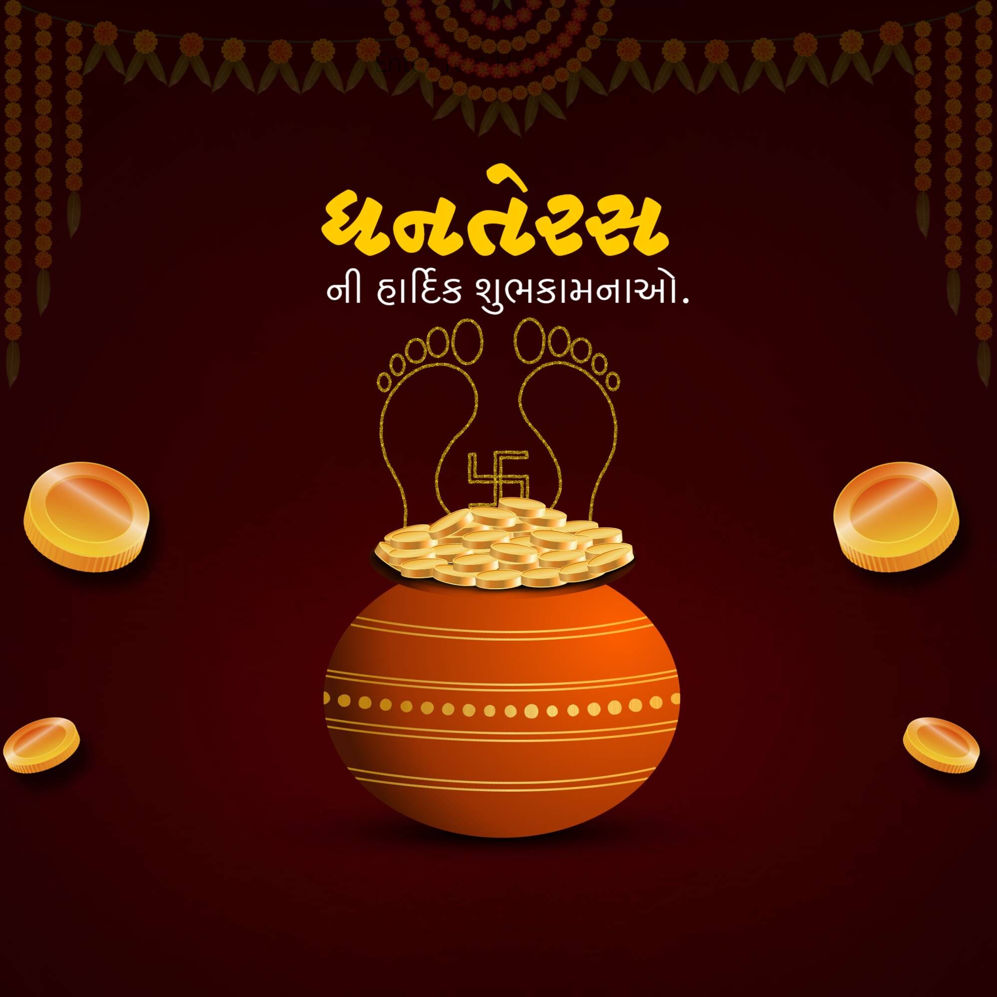 Dhanteras