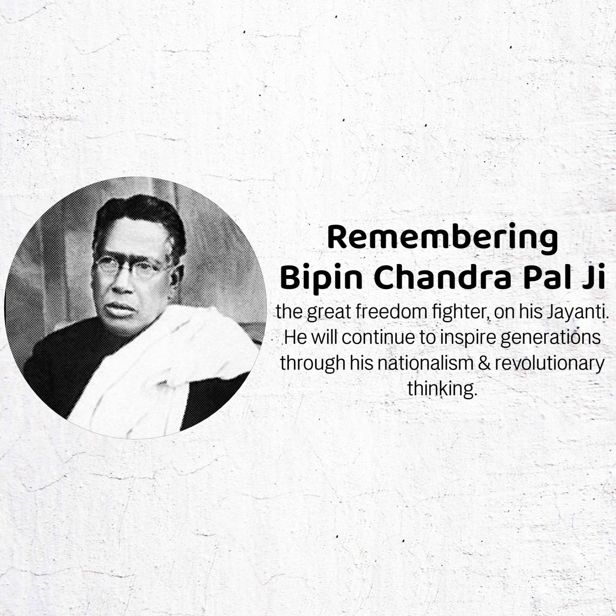 Bipin Chandra Pal Jayanti