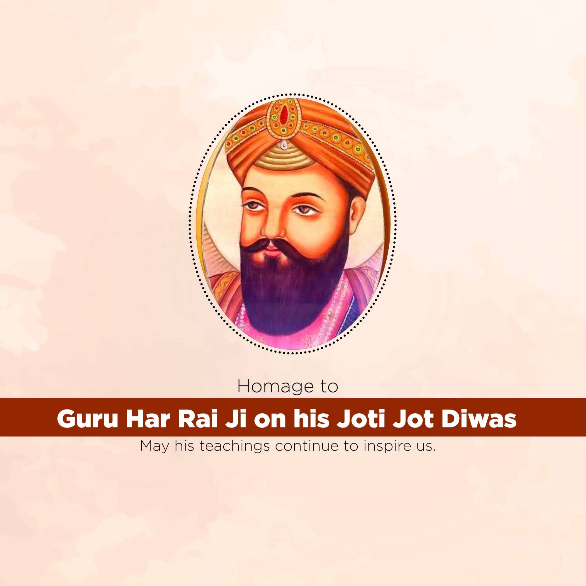 Guru Har Rai Ji Joti Jot Diwas