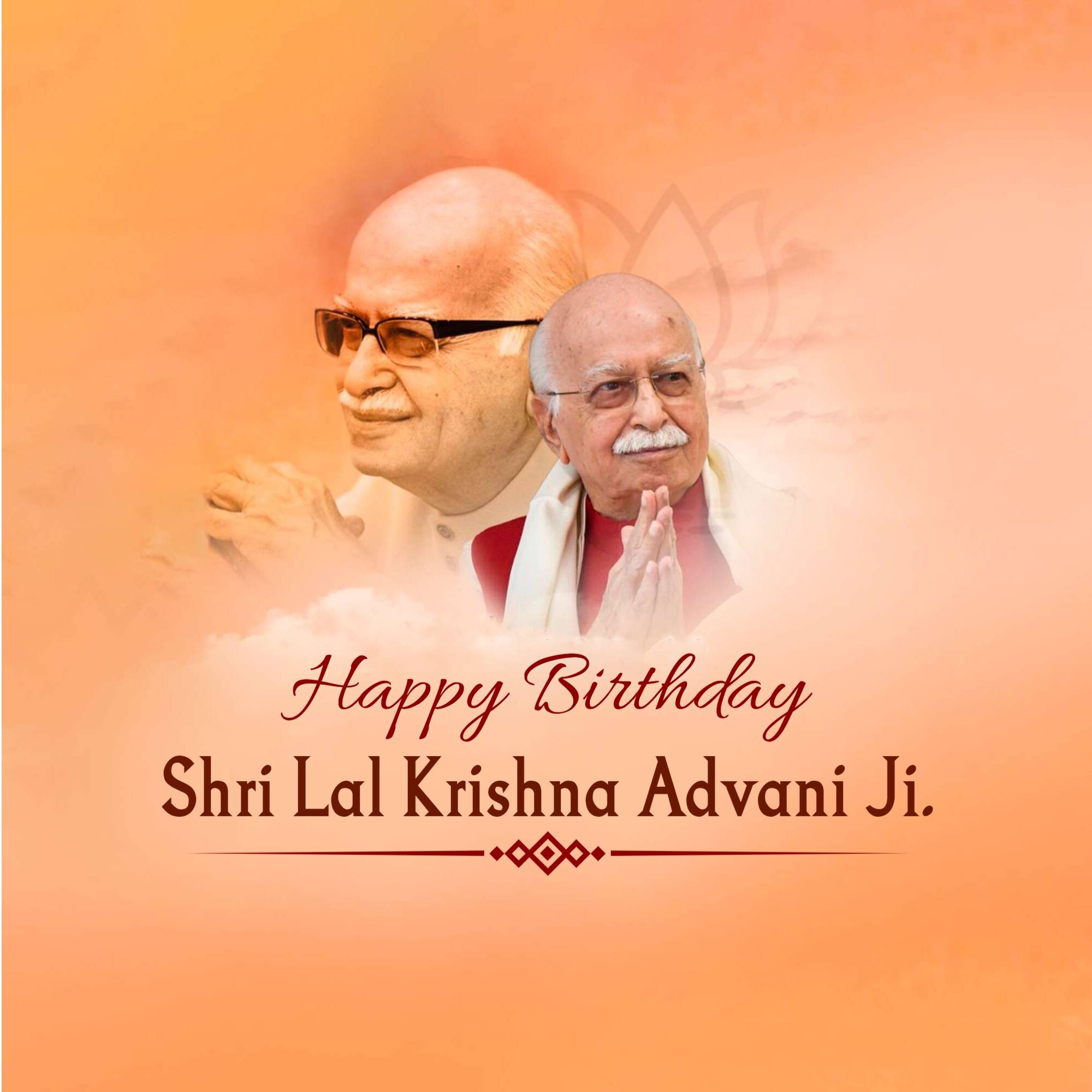 Lal Krishna Advani | Birthday