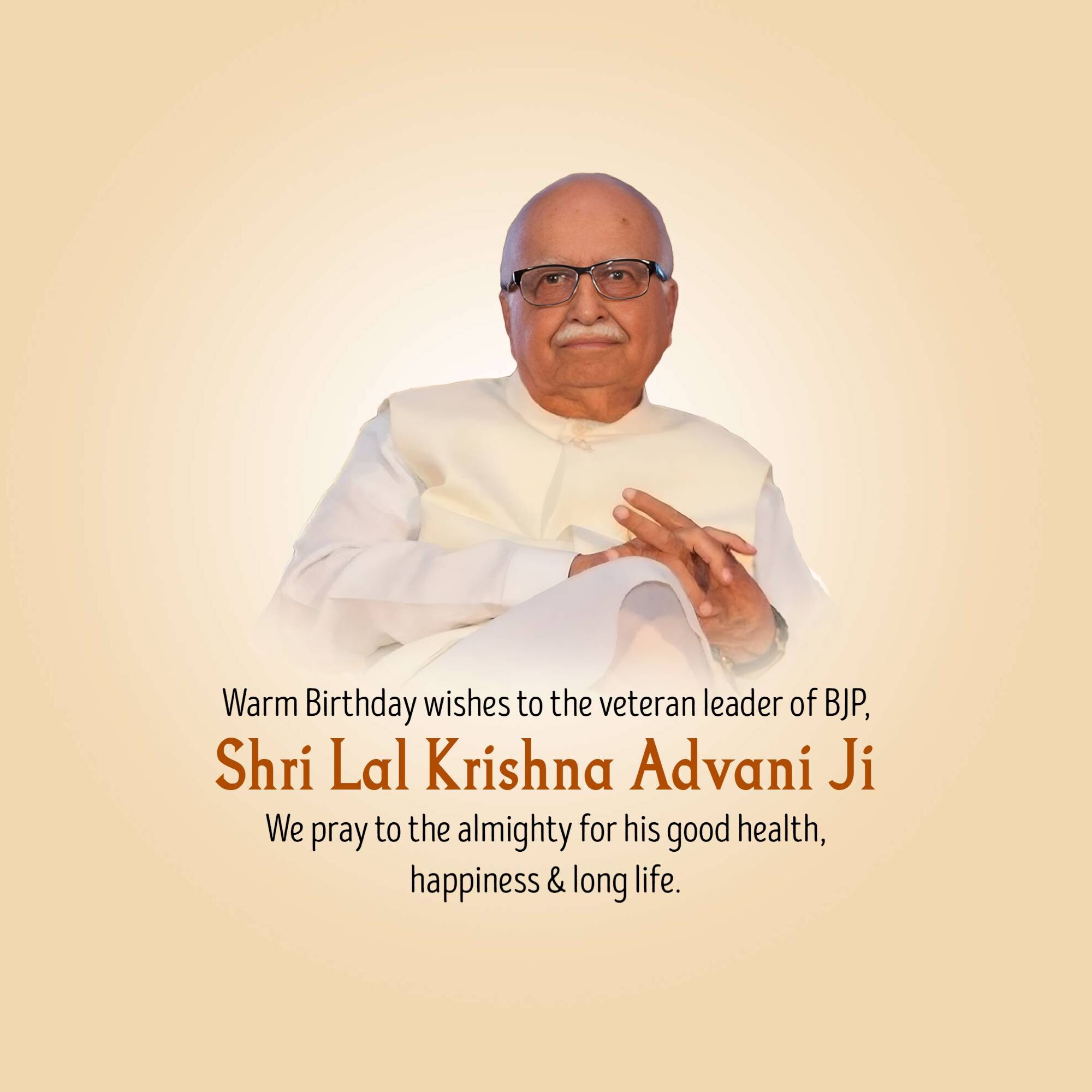Lal Krishna Advani | Birthday