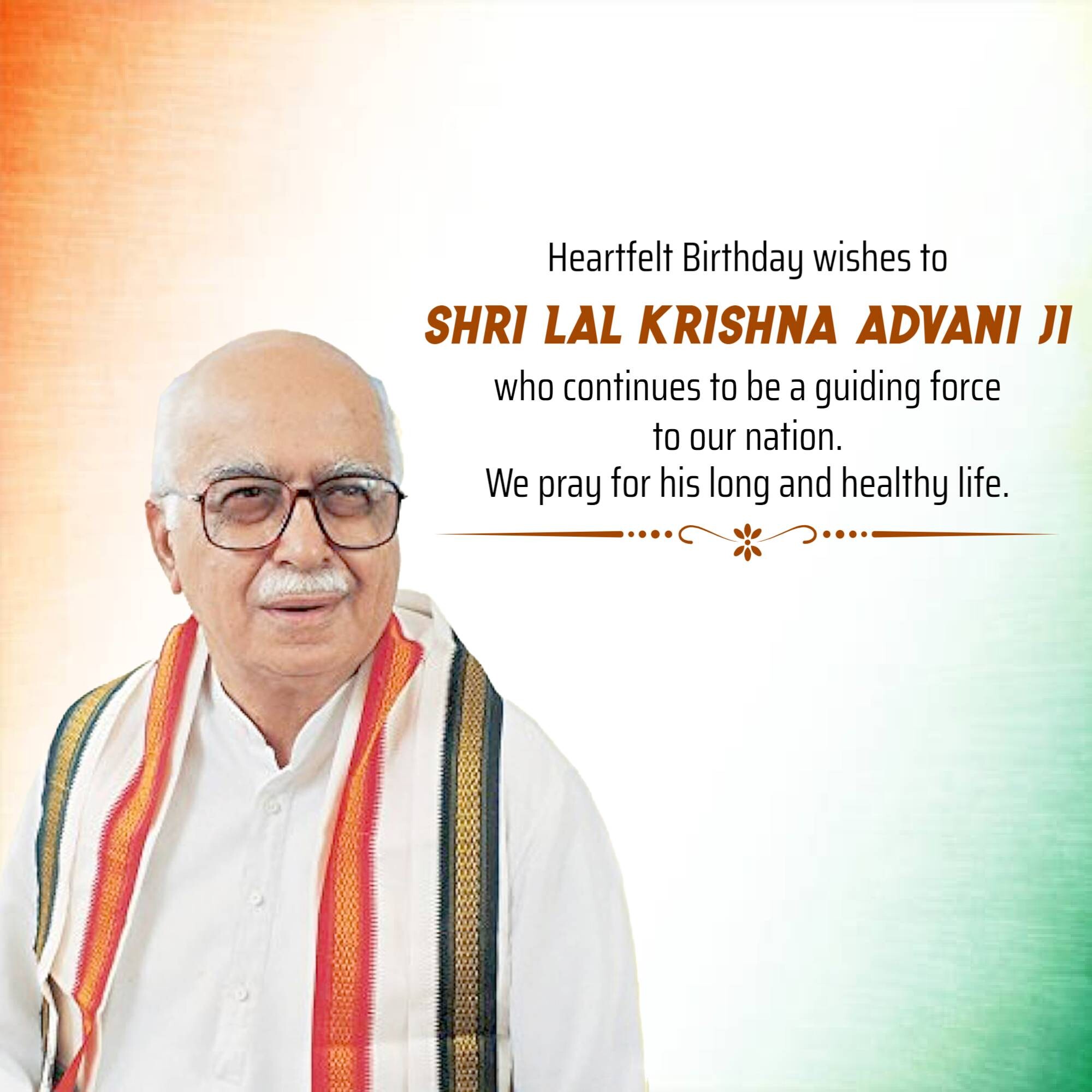 Lal Krishna Advani | Birthday