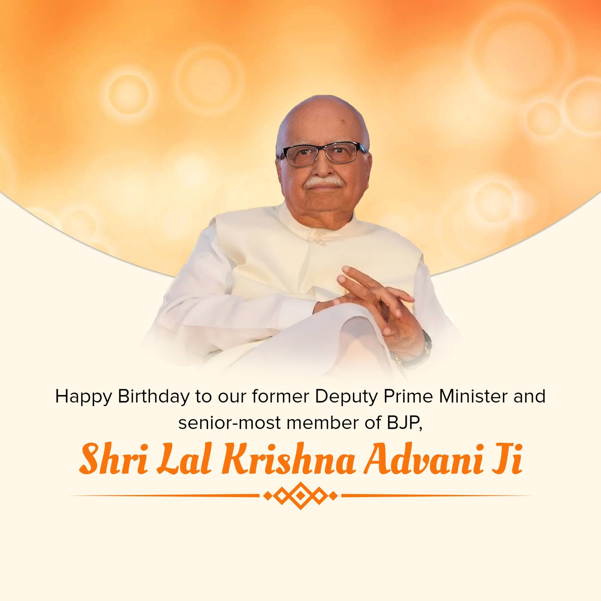 Lal Krishna Advani | Birthday