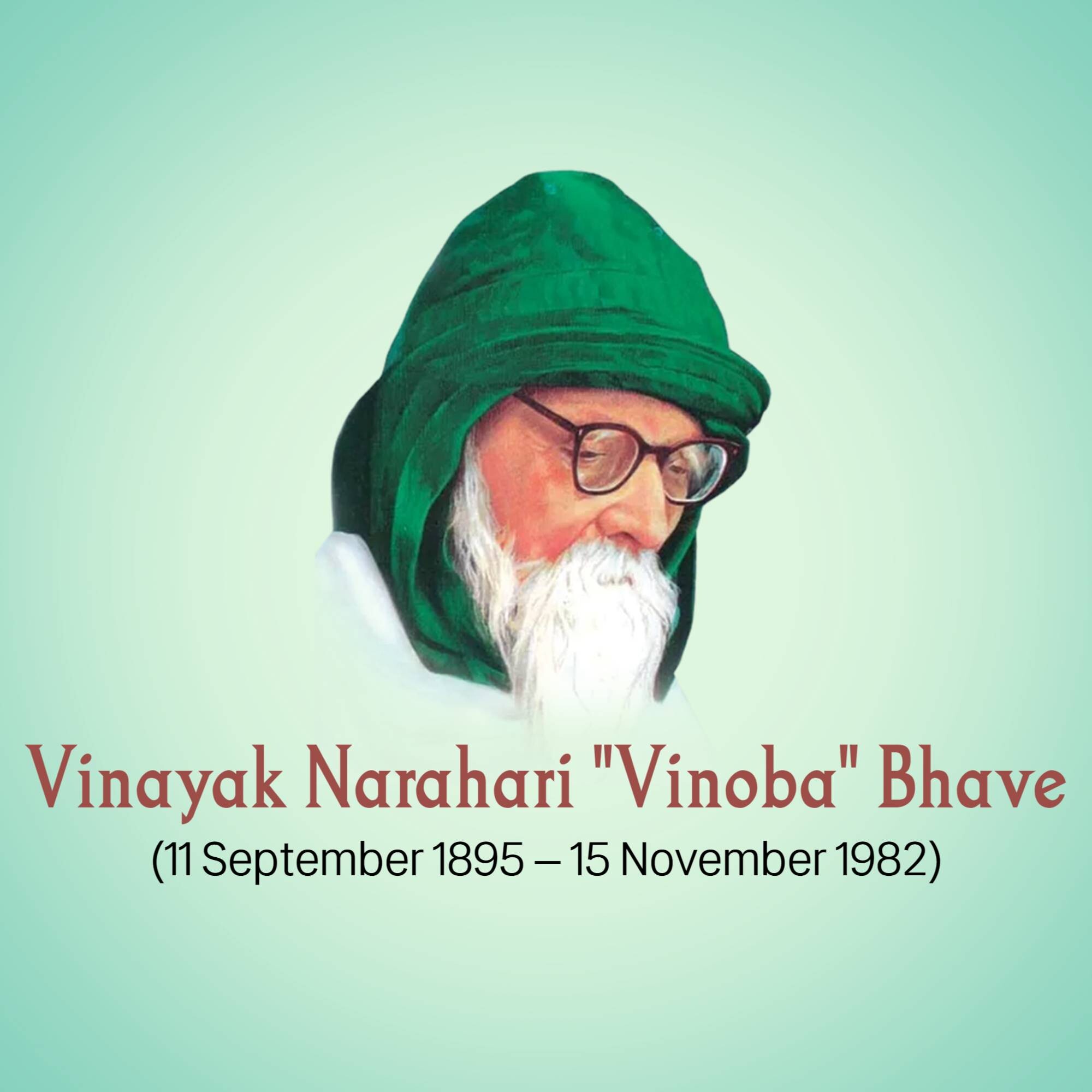 Vinoba Bhave Punyatithi