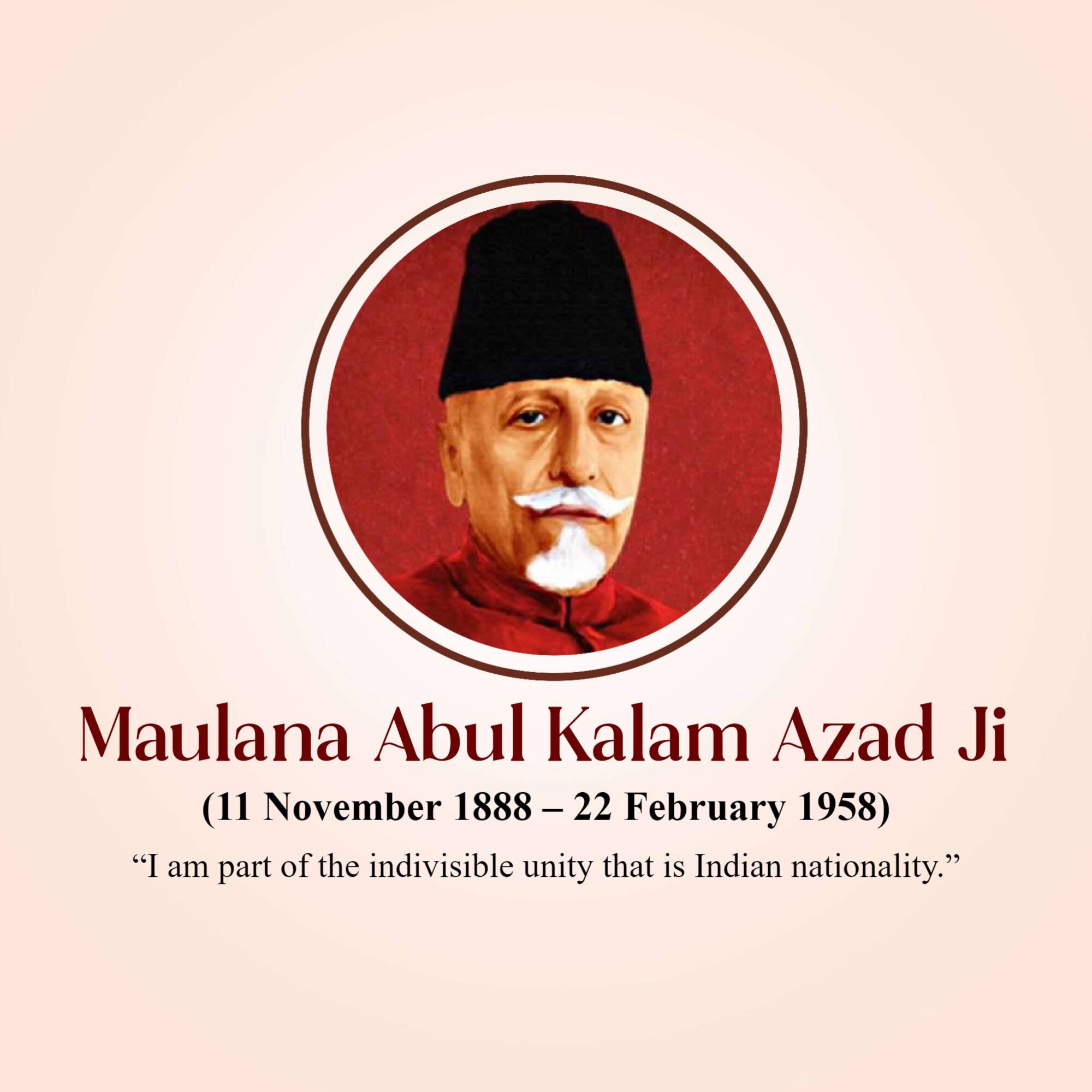 Abul Kalam Azad Birth Anniversary