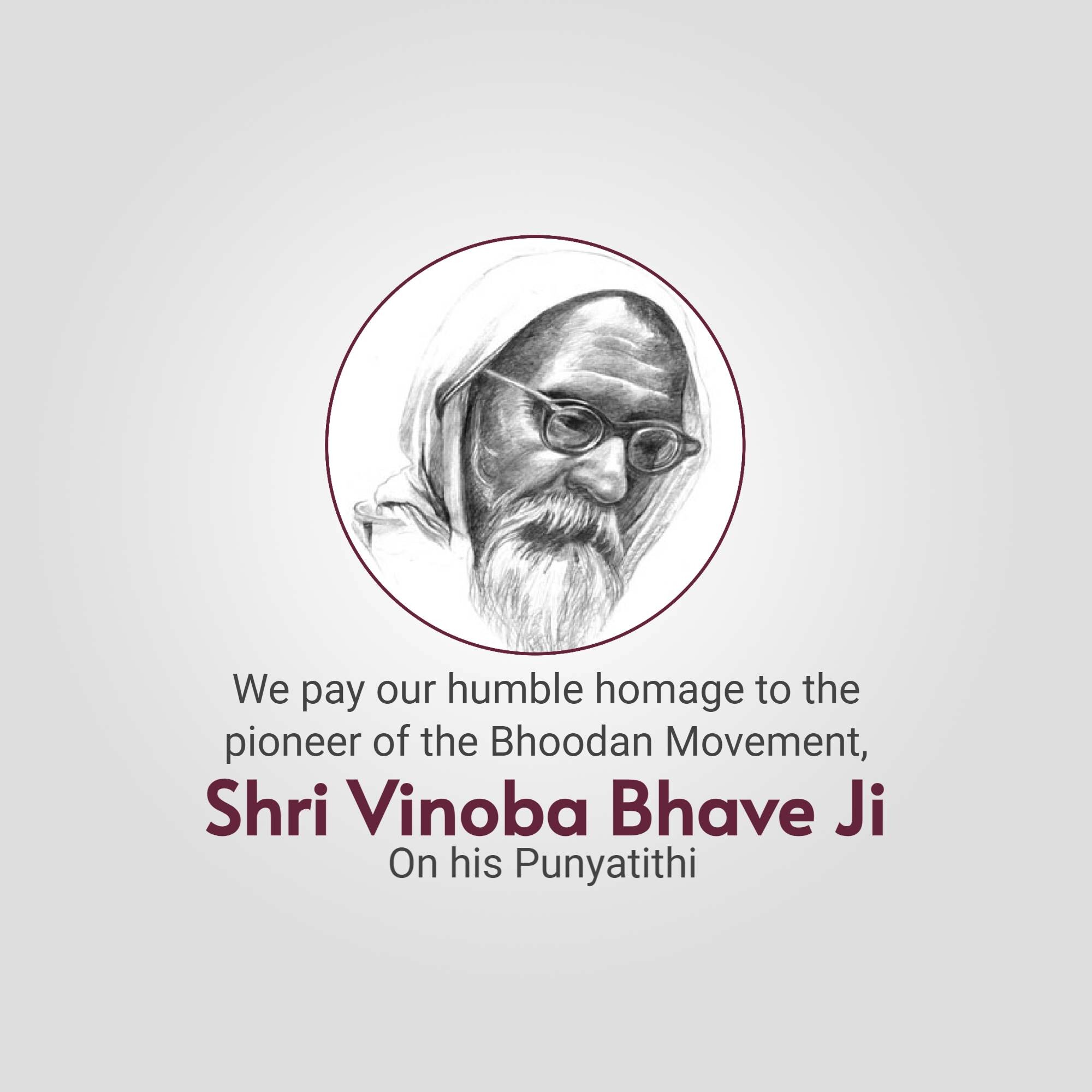 Vinoba Bhave Punyatithi
