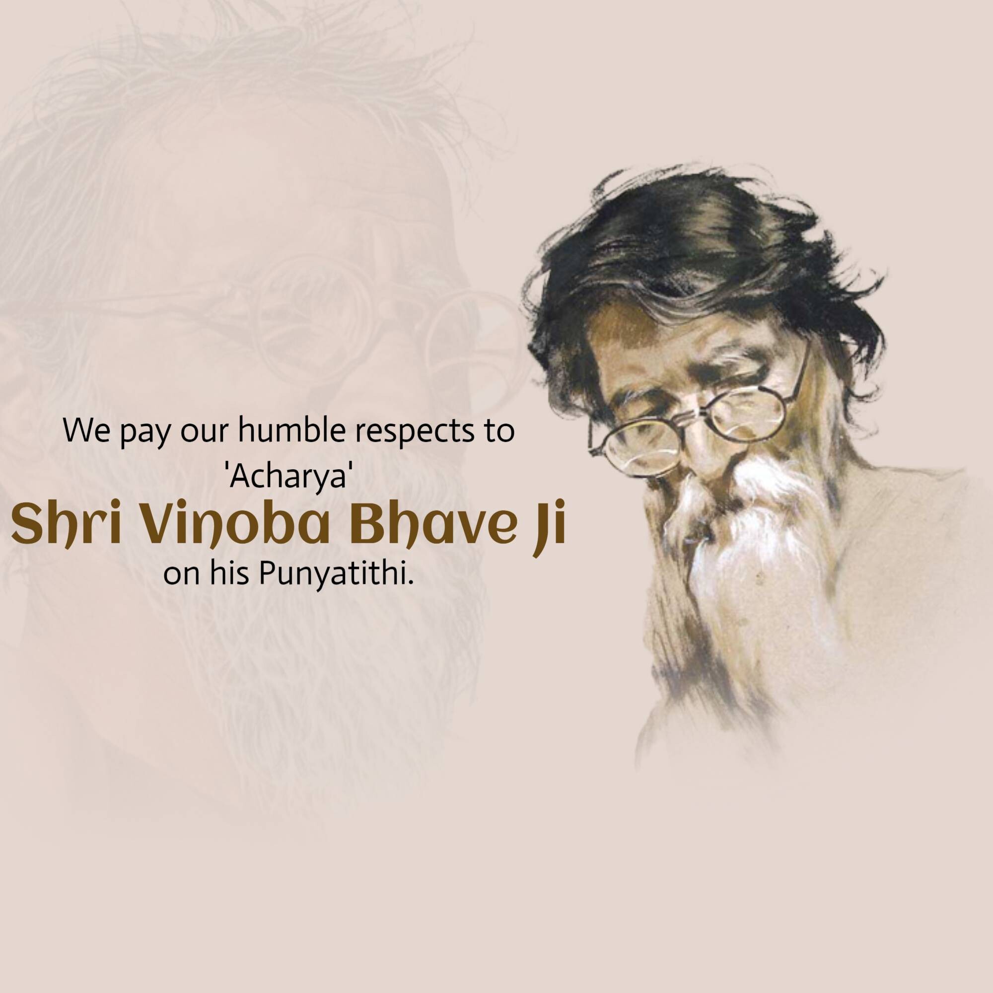 Vinoba Bhave Punyatithi