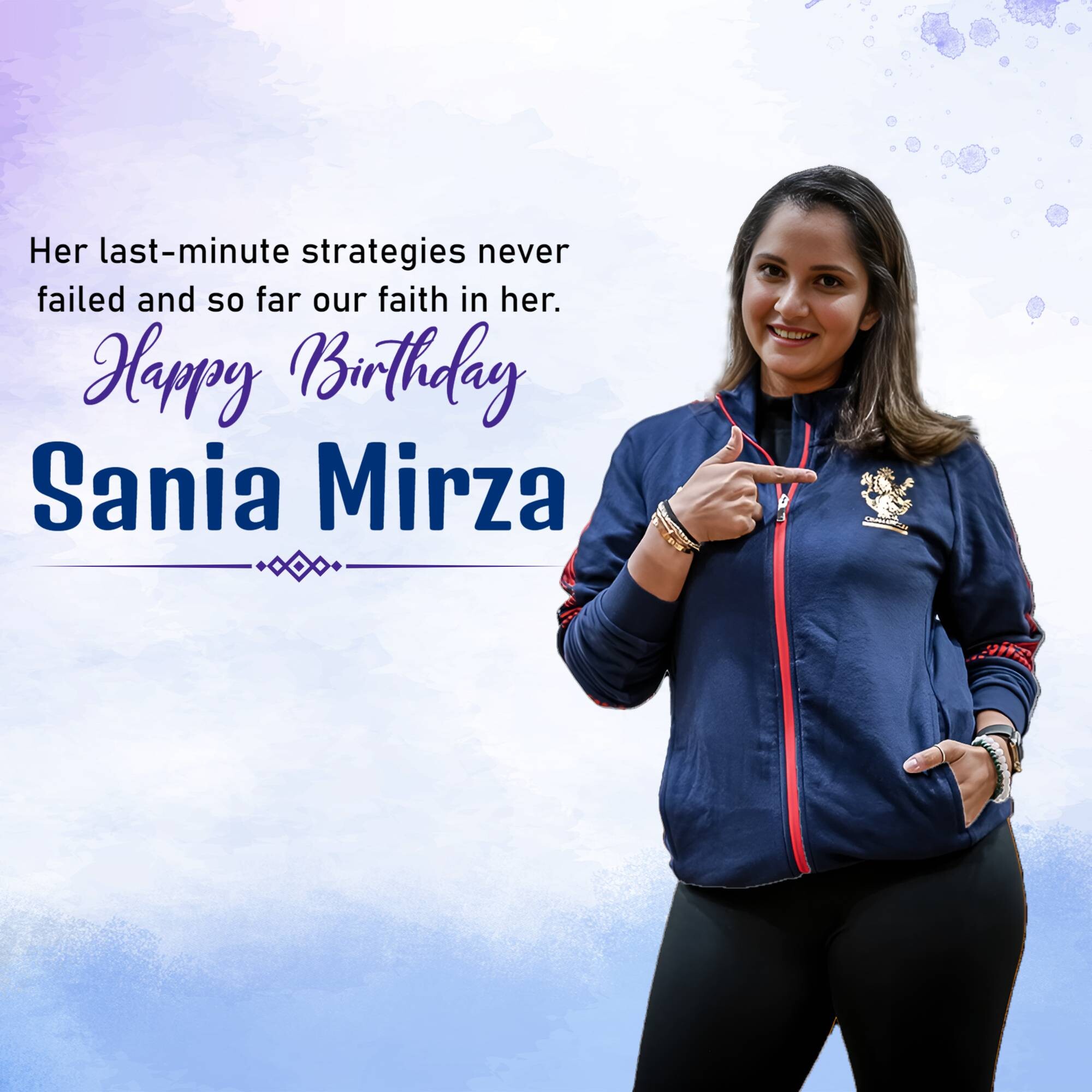 Sania Mirza Birthday