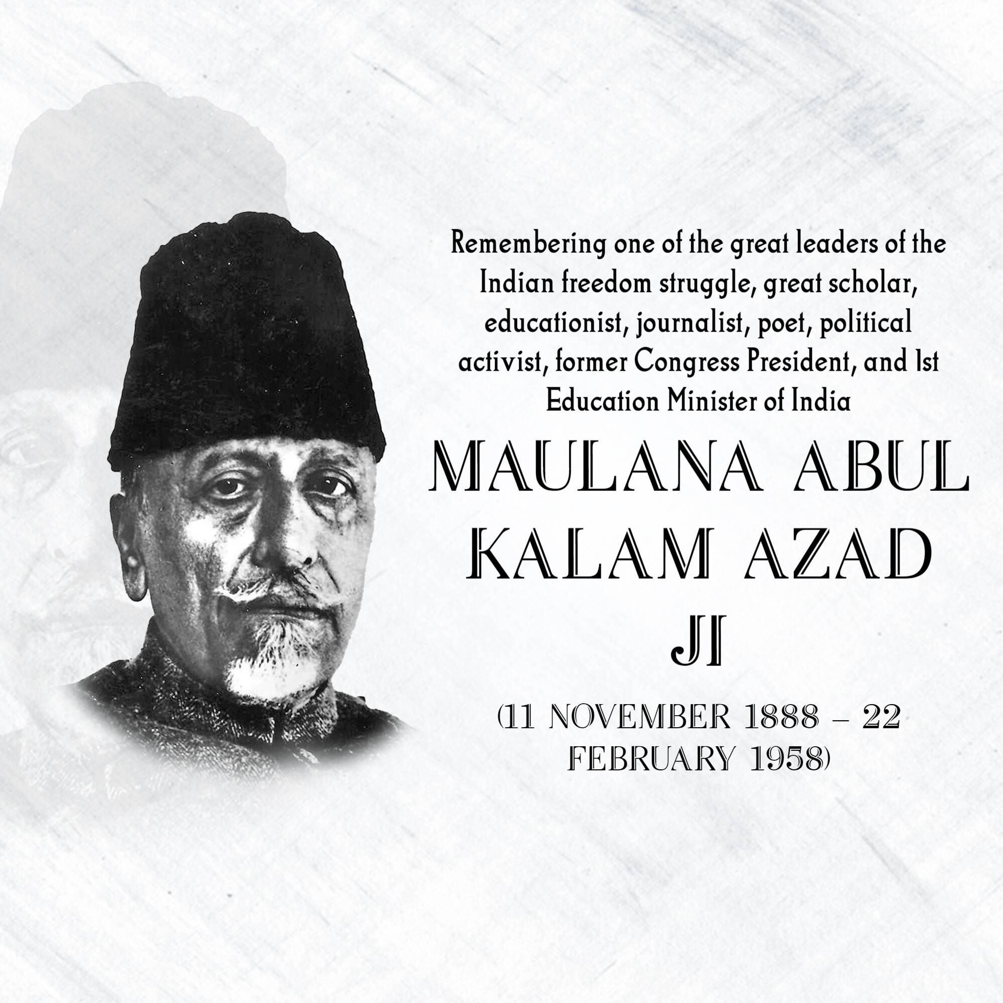 Abul Kalam Azad Birth Anniversary