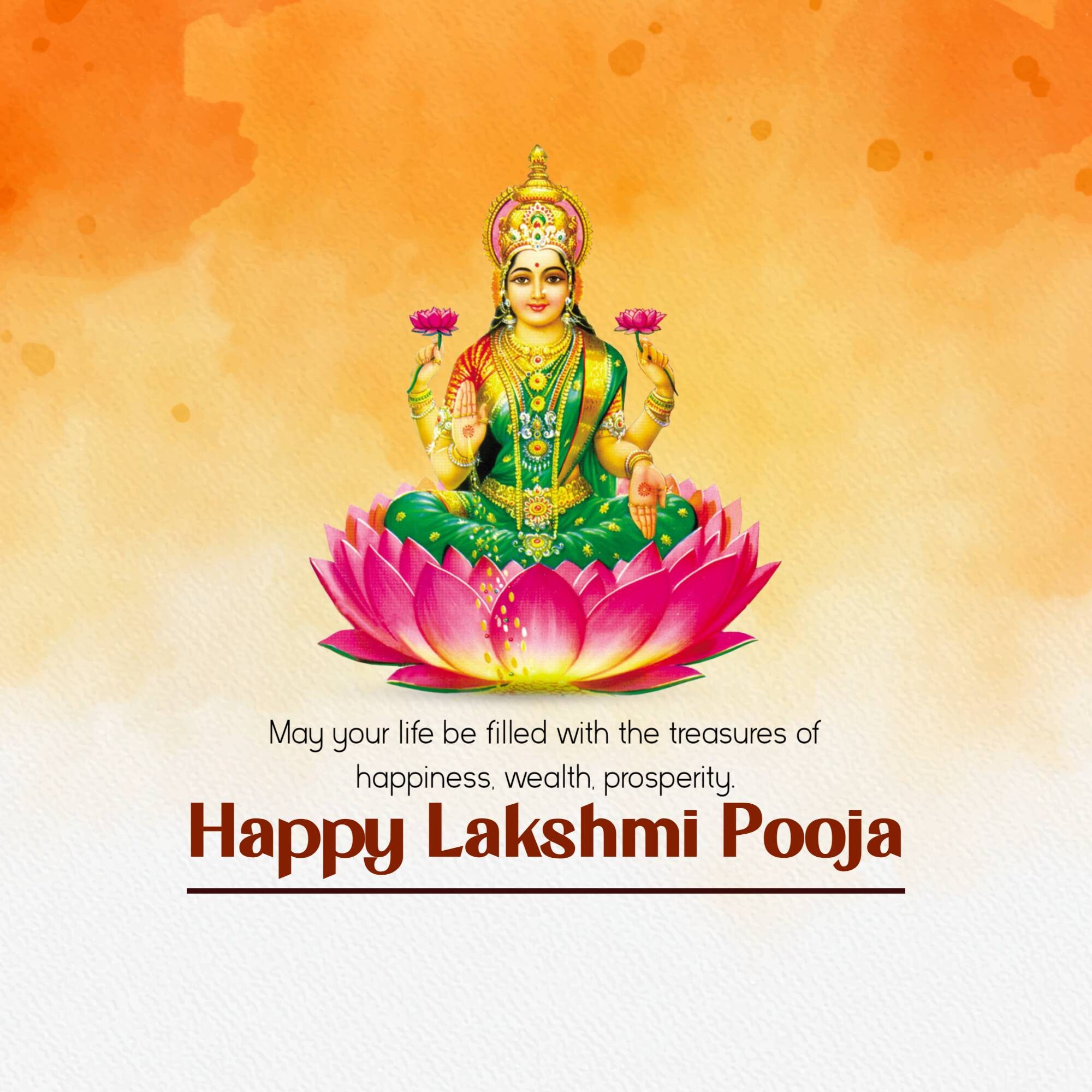 Lakshmi Puja