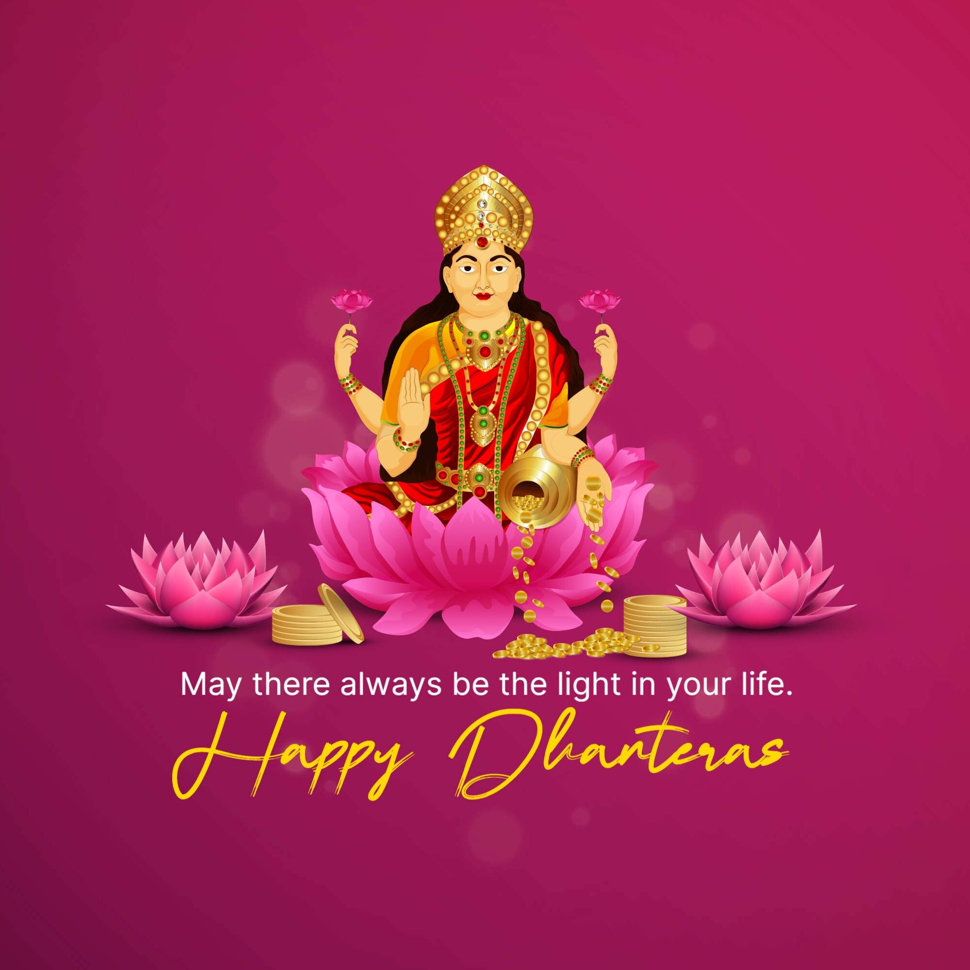 Dhanteras