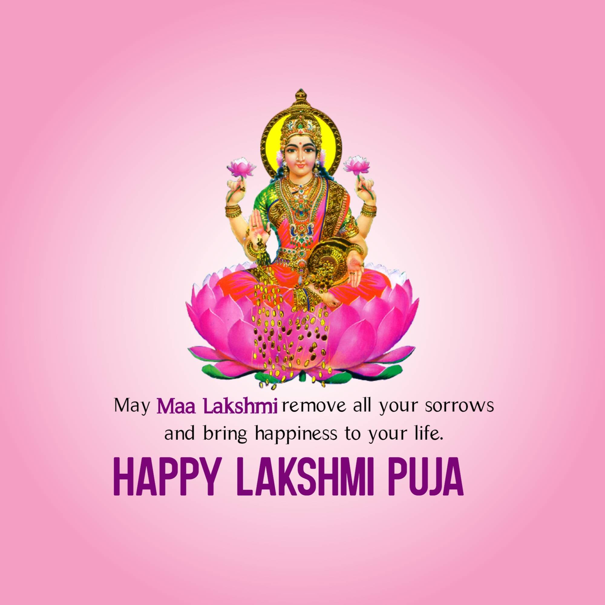 Lakshmi Puja