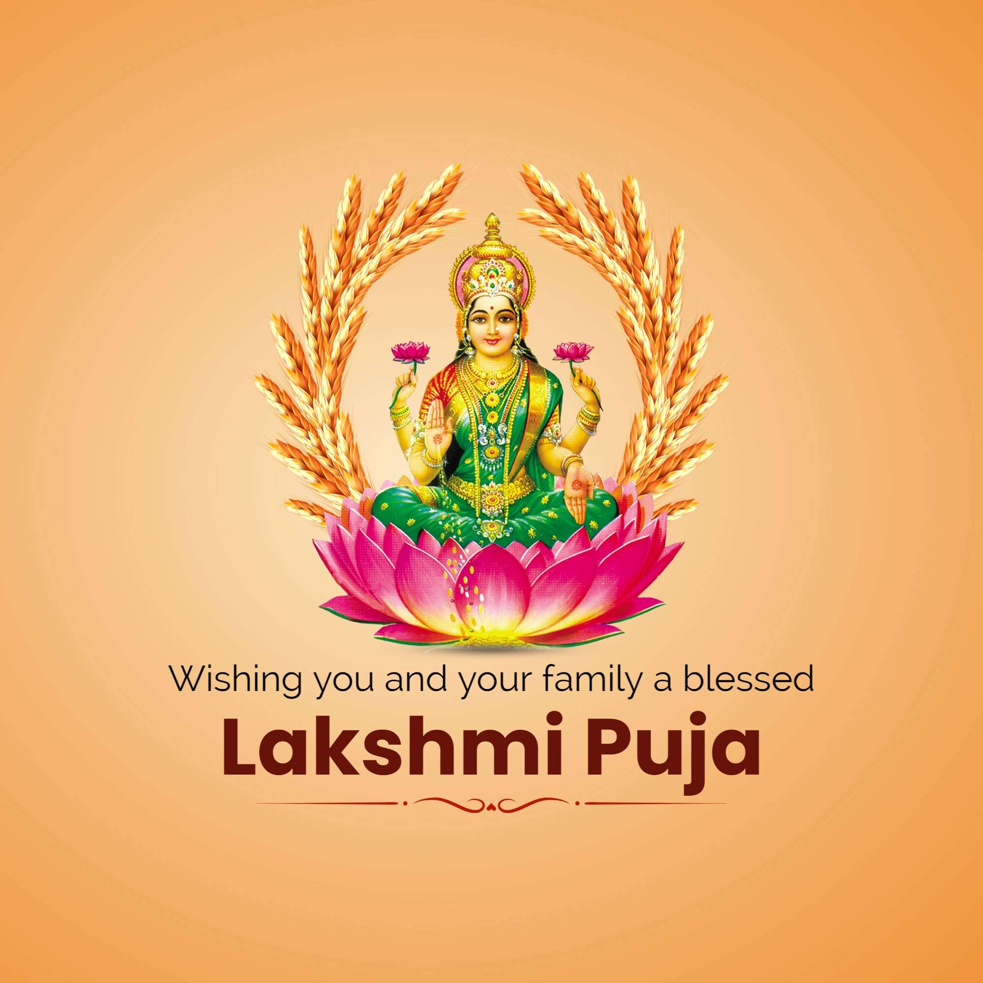 Lakshmi Puja