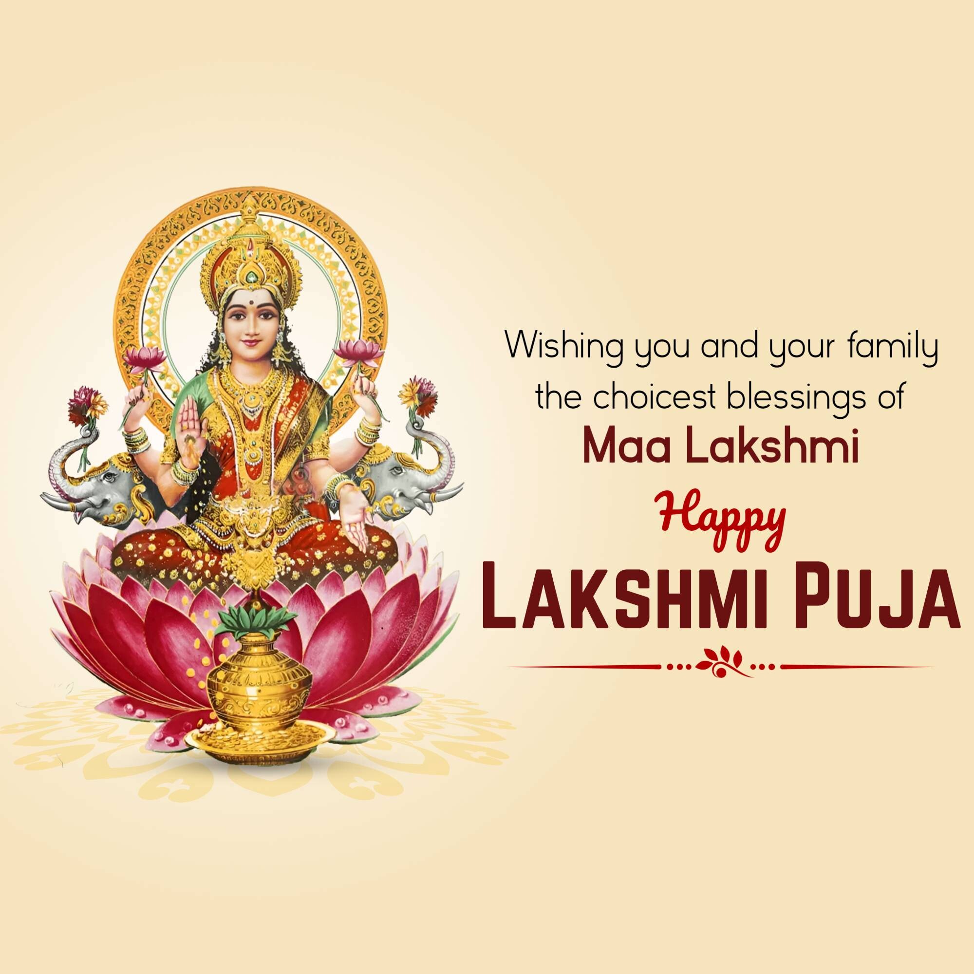 Lakshmi Puja