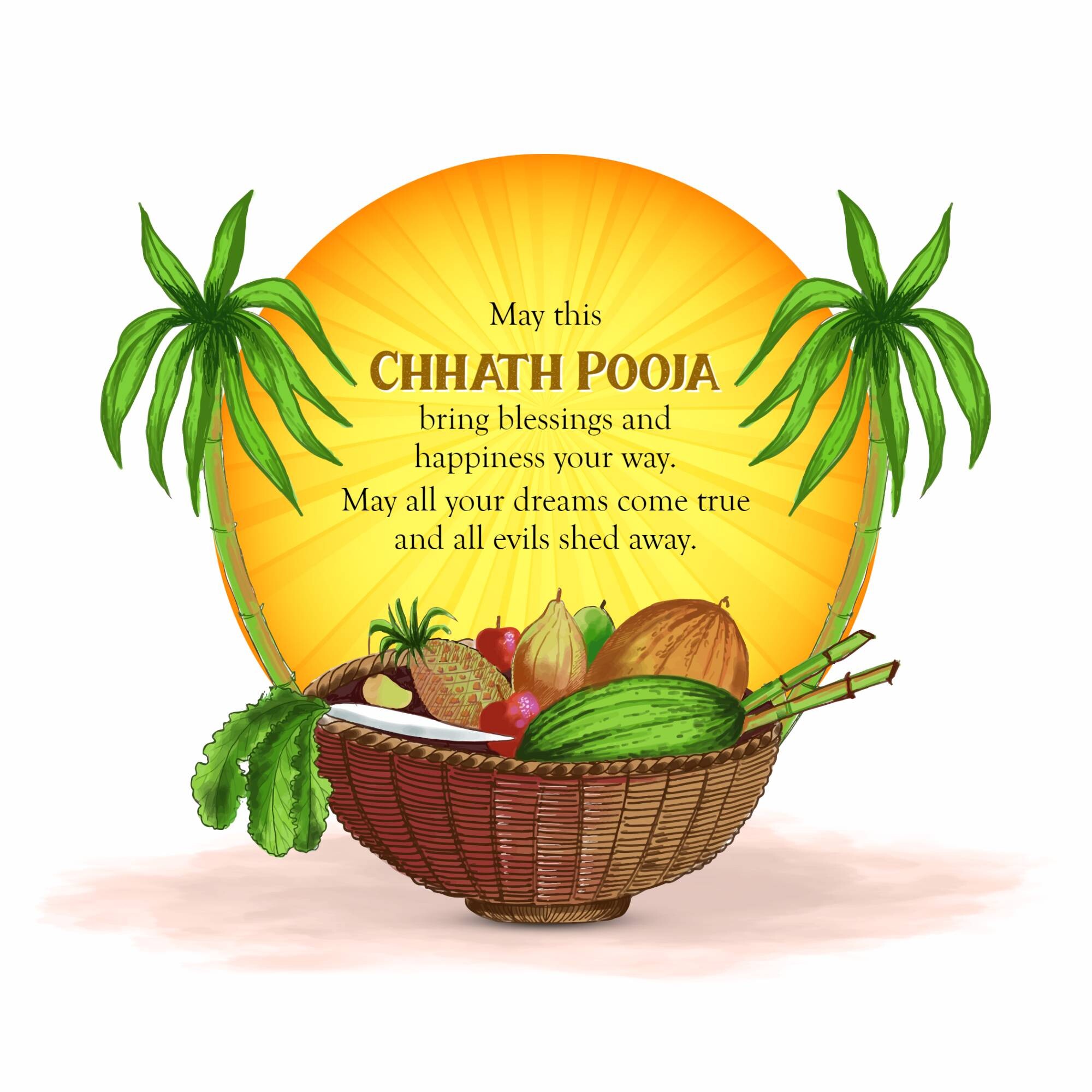 Chhath Puja