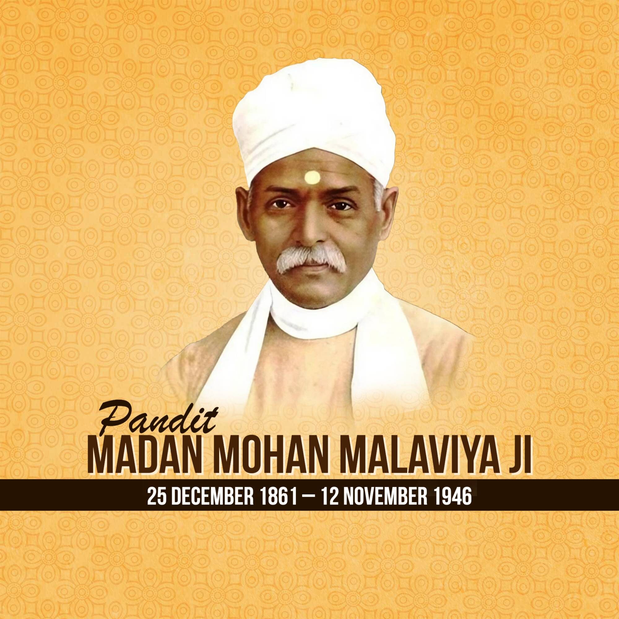 Madan Mohan Malaviya Punyatithi