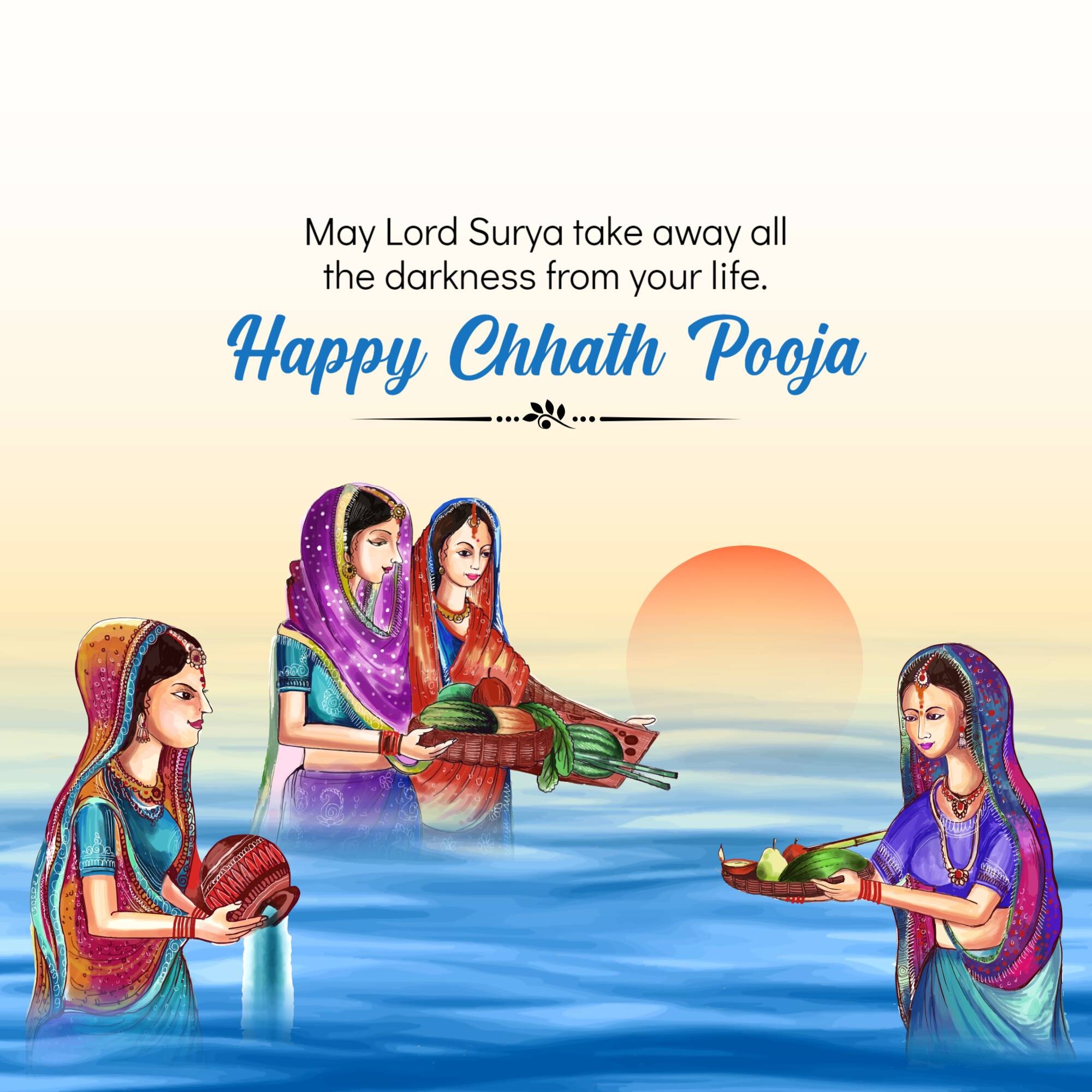 Chhath Puja