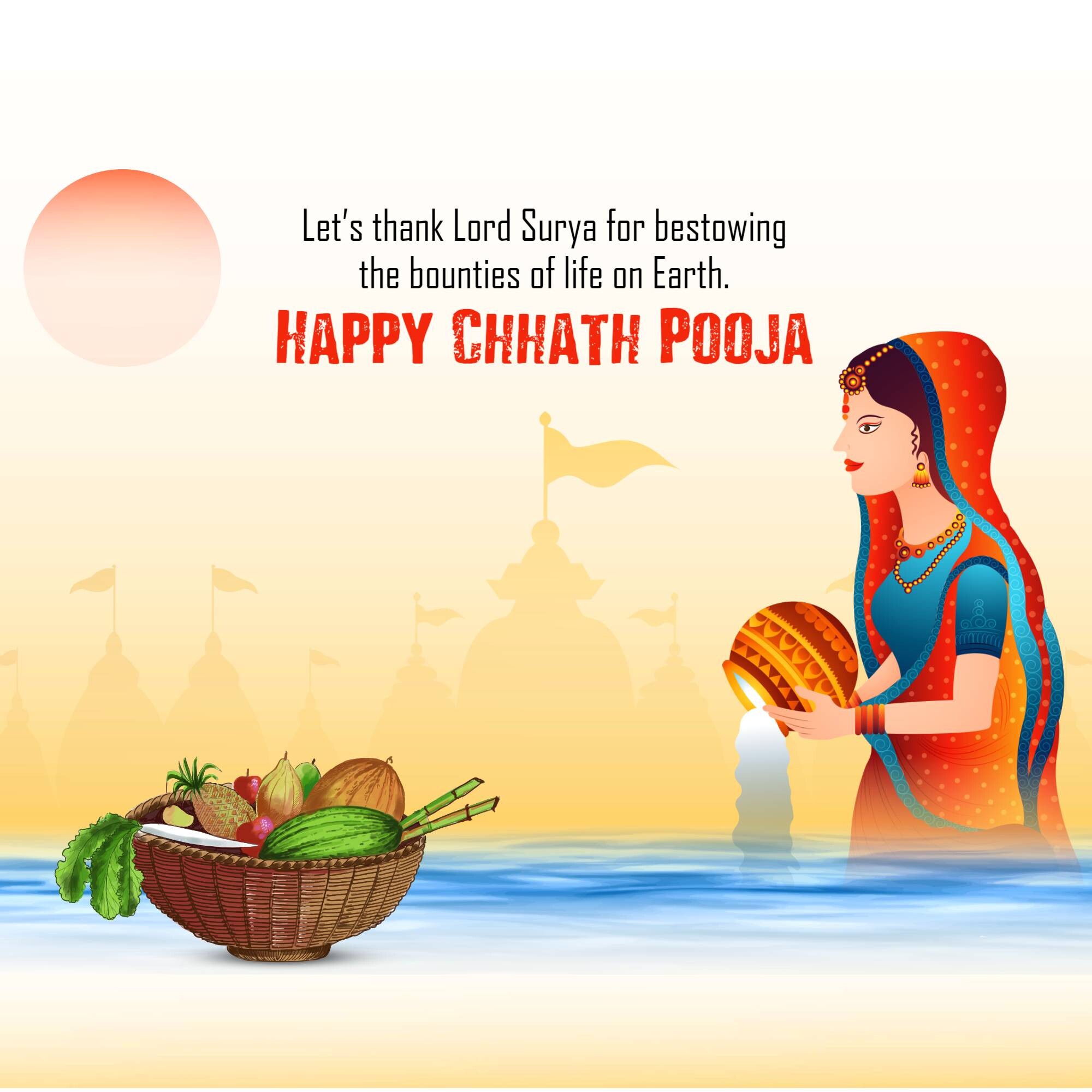 Chhath Puja
