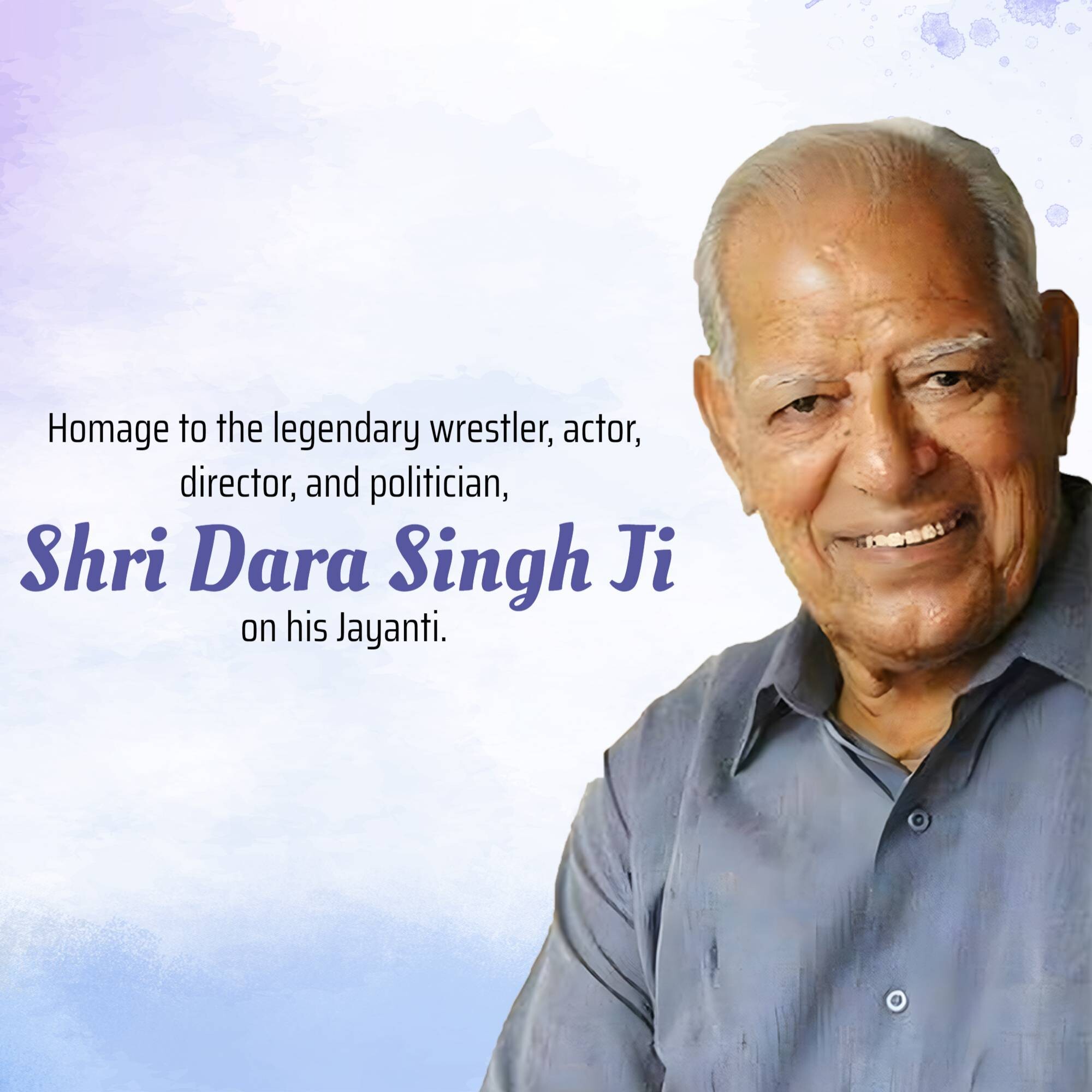 Dara Singh Jayanti