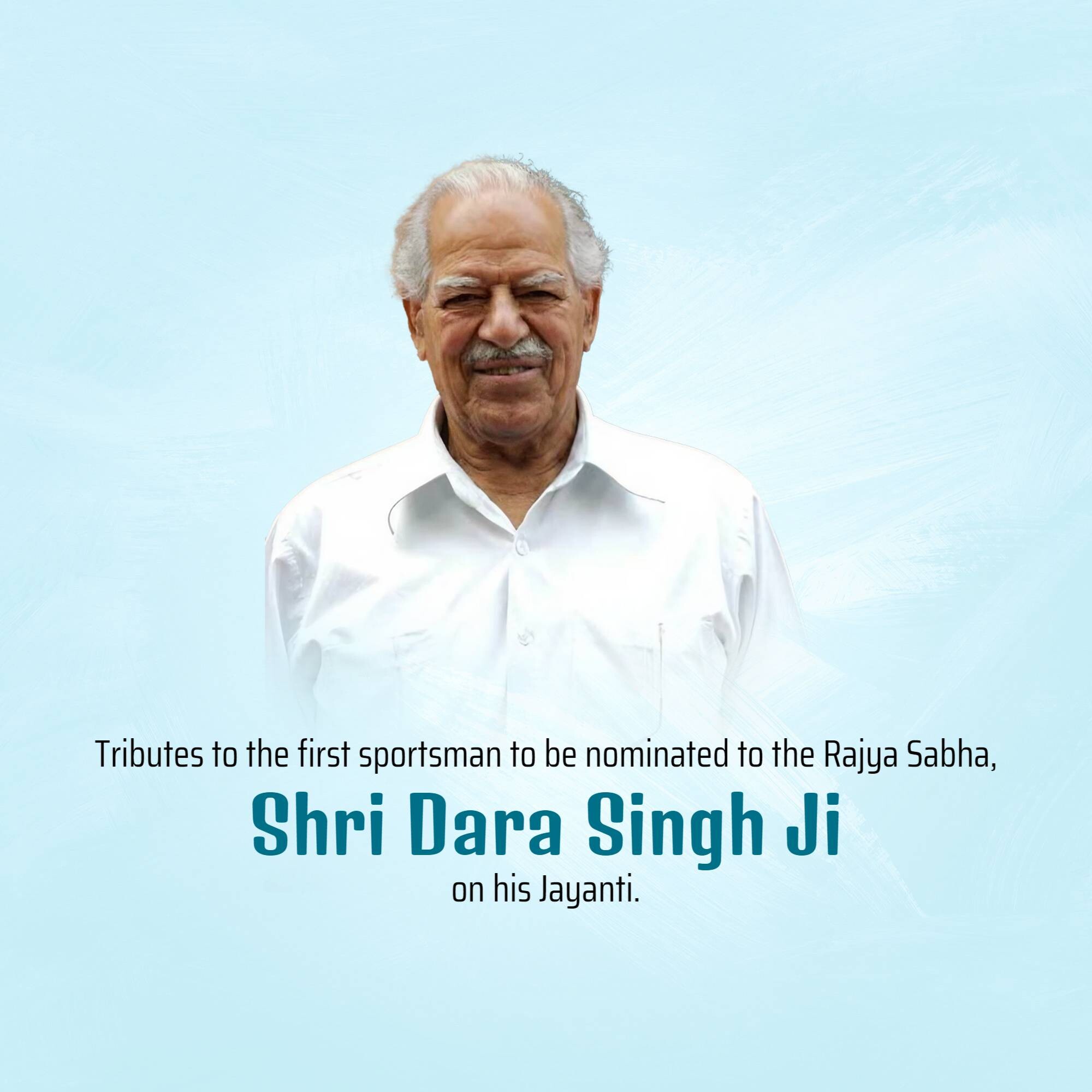 Dara Singh Jayanti