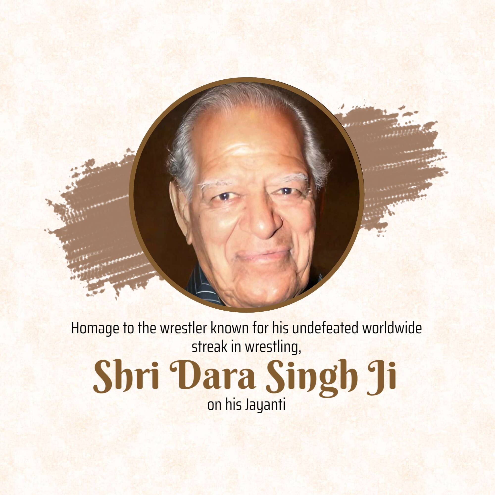 Dara Singh Jayanti