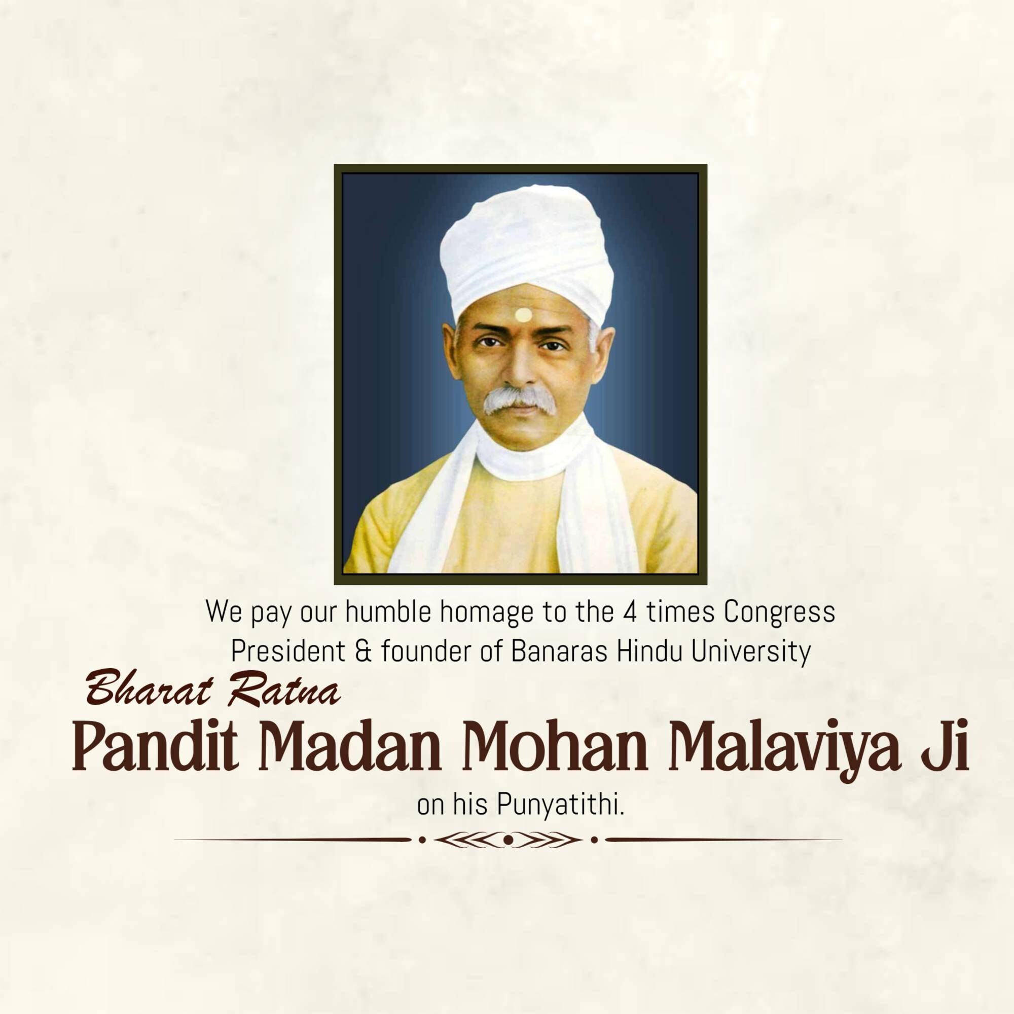 Madan Mohan Malaviya Punyatithi