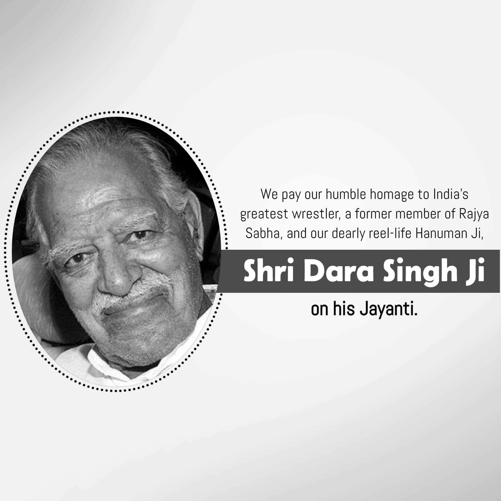 Dara Singh Jayanti
