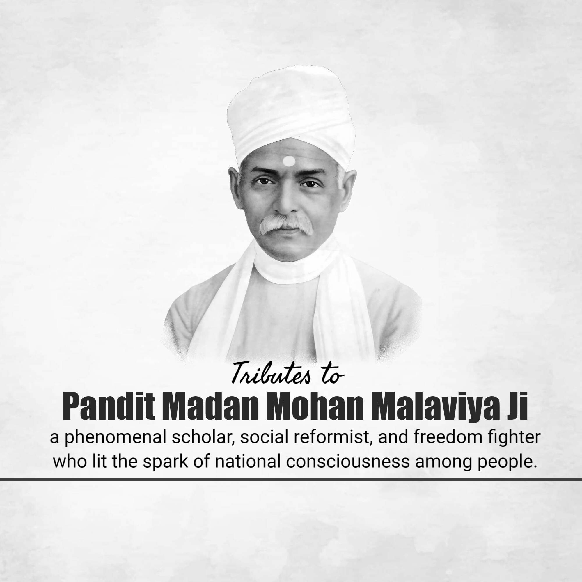 Madan Mohan Malaviya Punyatithi