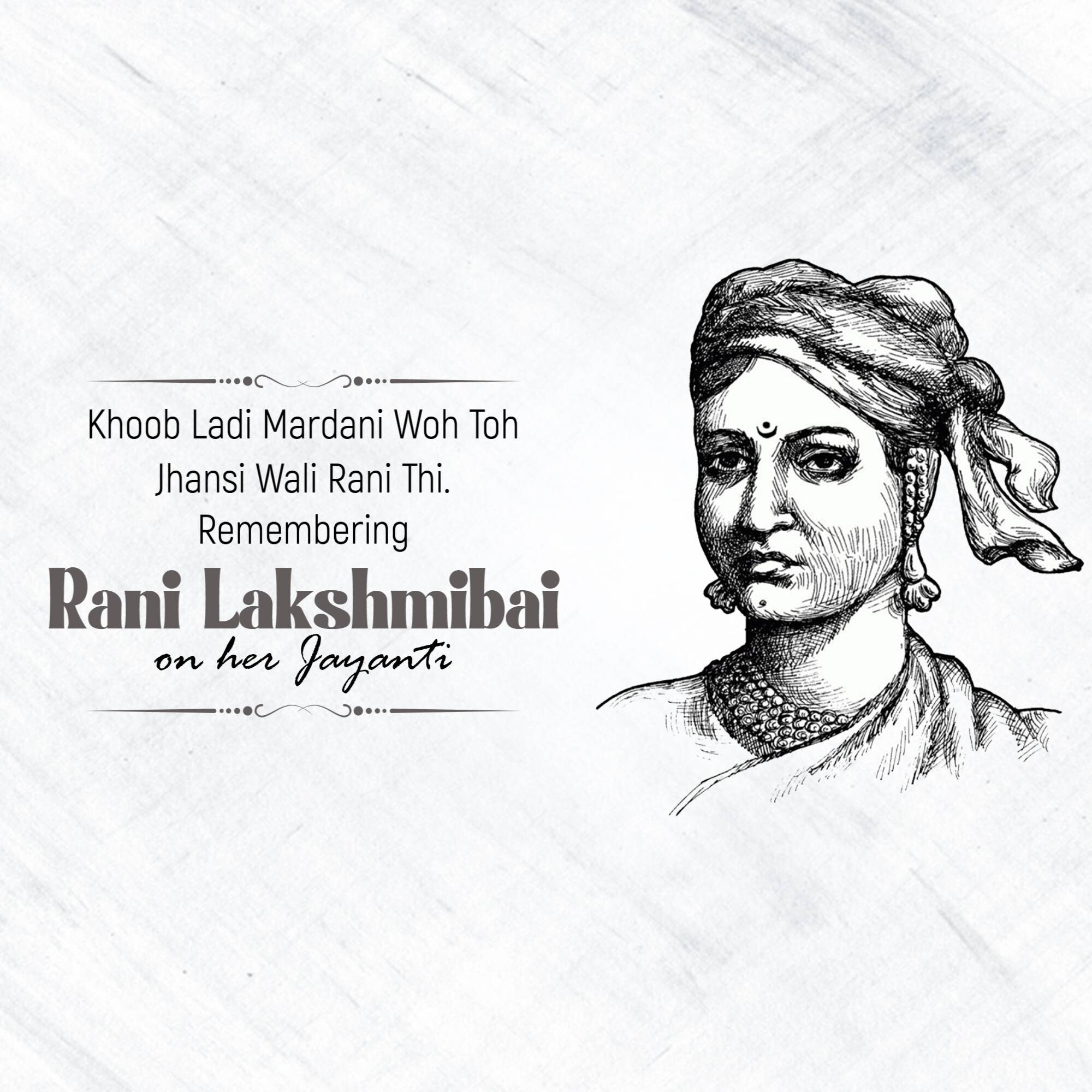 Rani of Jhansi Janm Jayanti