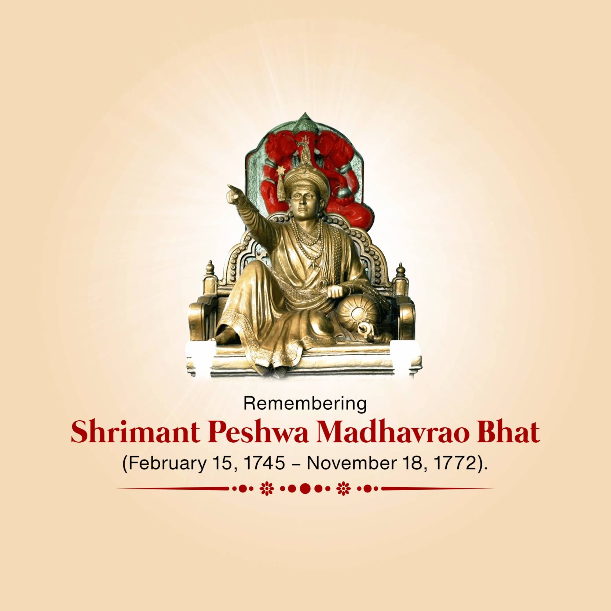 Madhavrao Peshwa Punyatithi