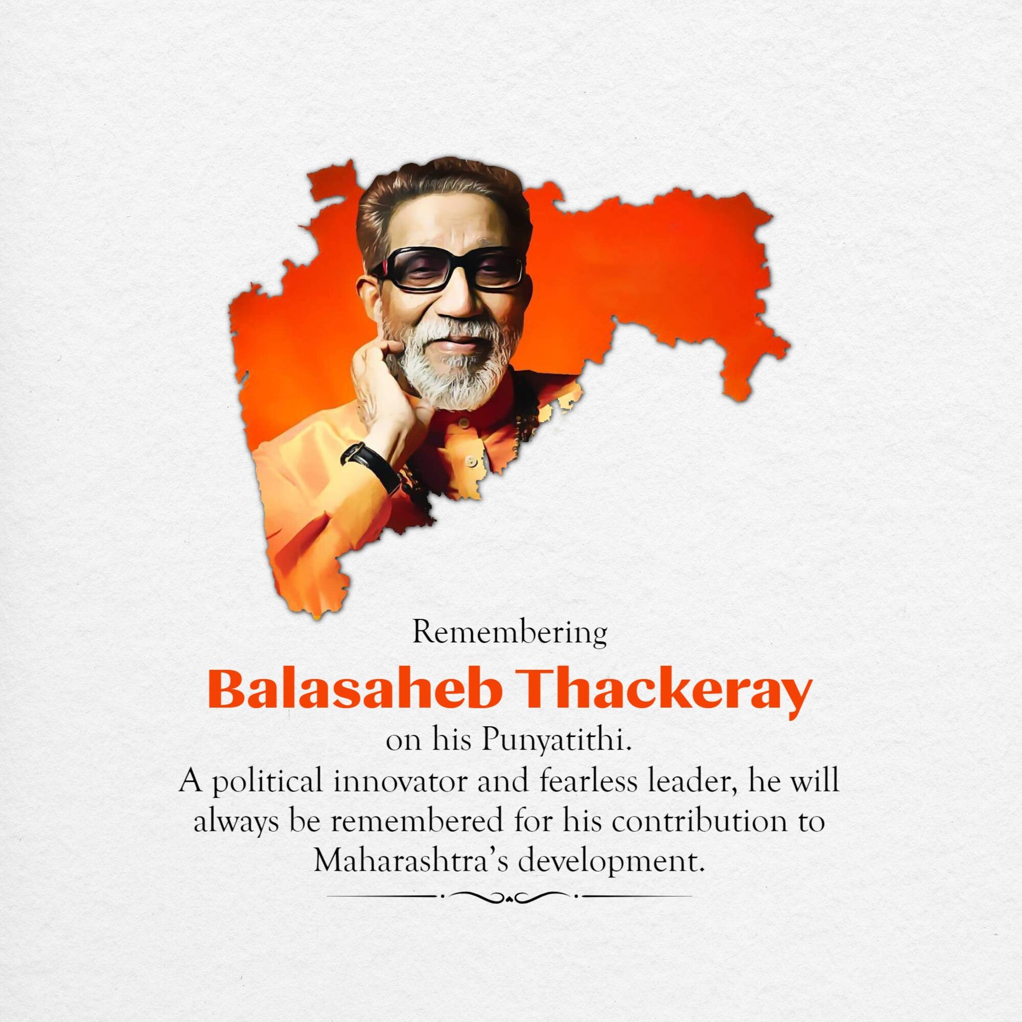 Bal Thackeray Punyatithi