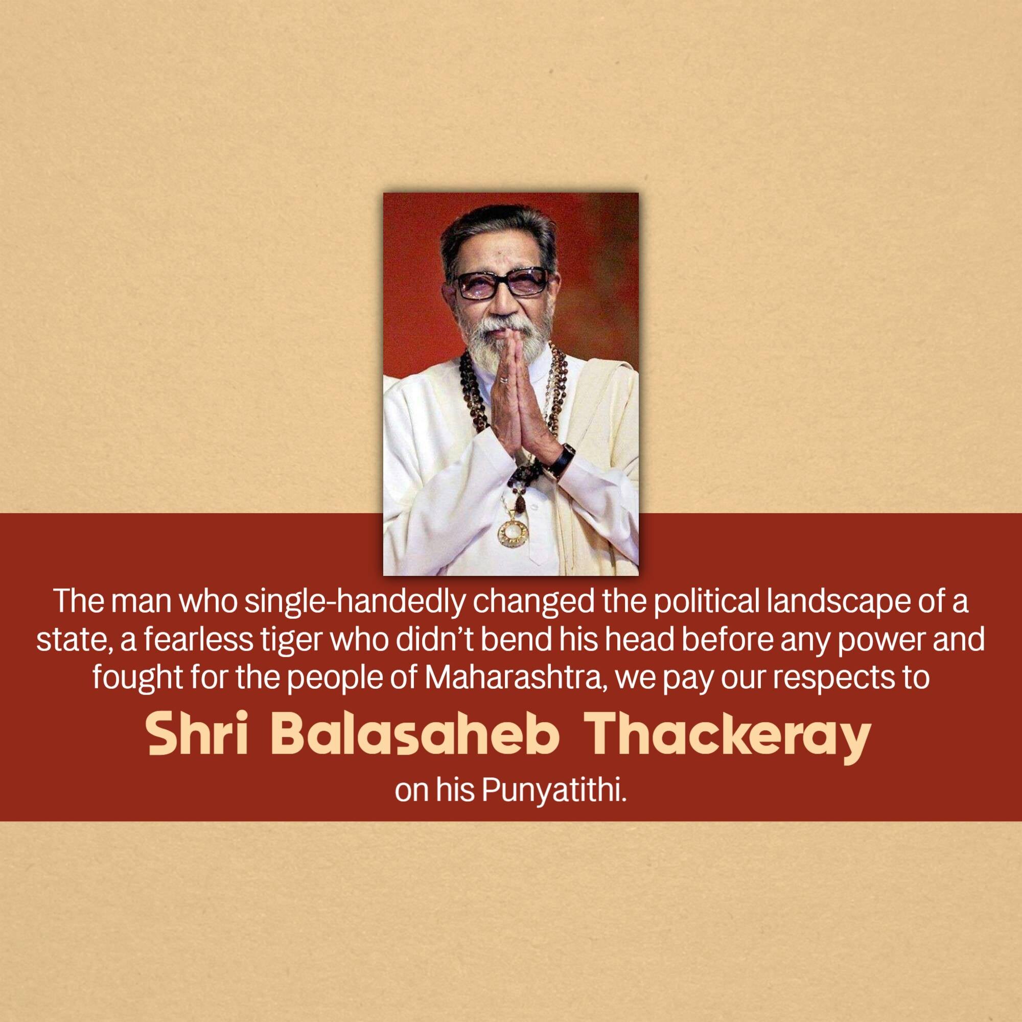 Bal Thackeray Punyatithi