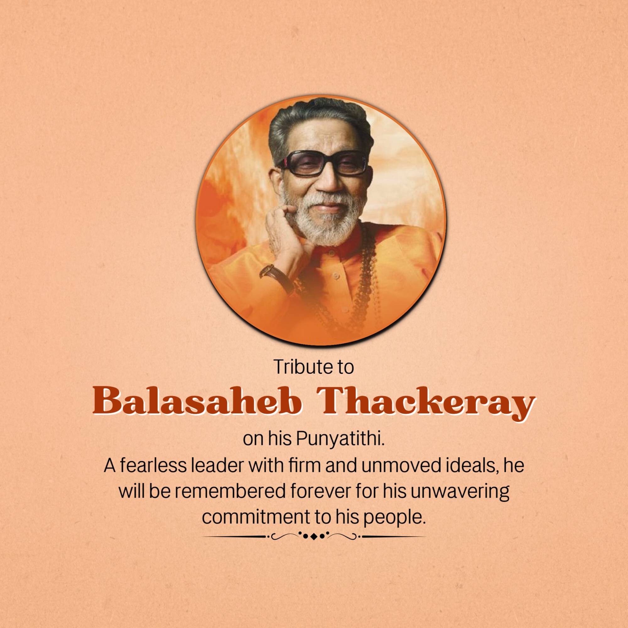 Bal Thackeray Punyatithi