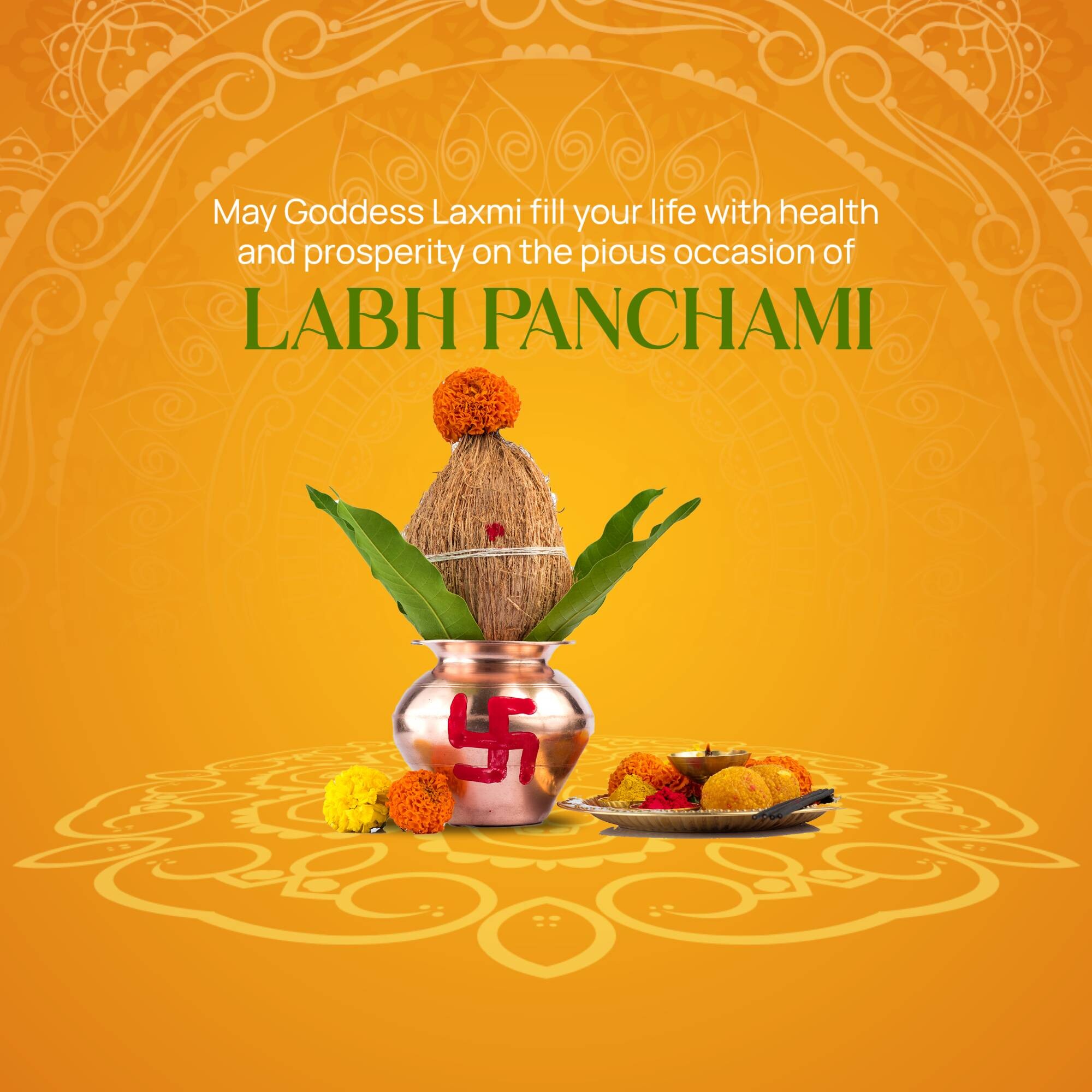 Labh Pancham