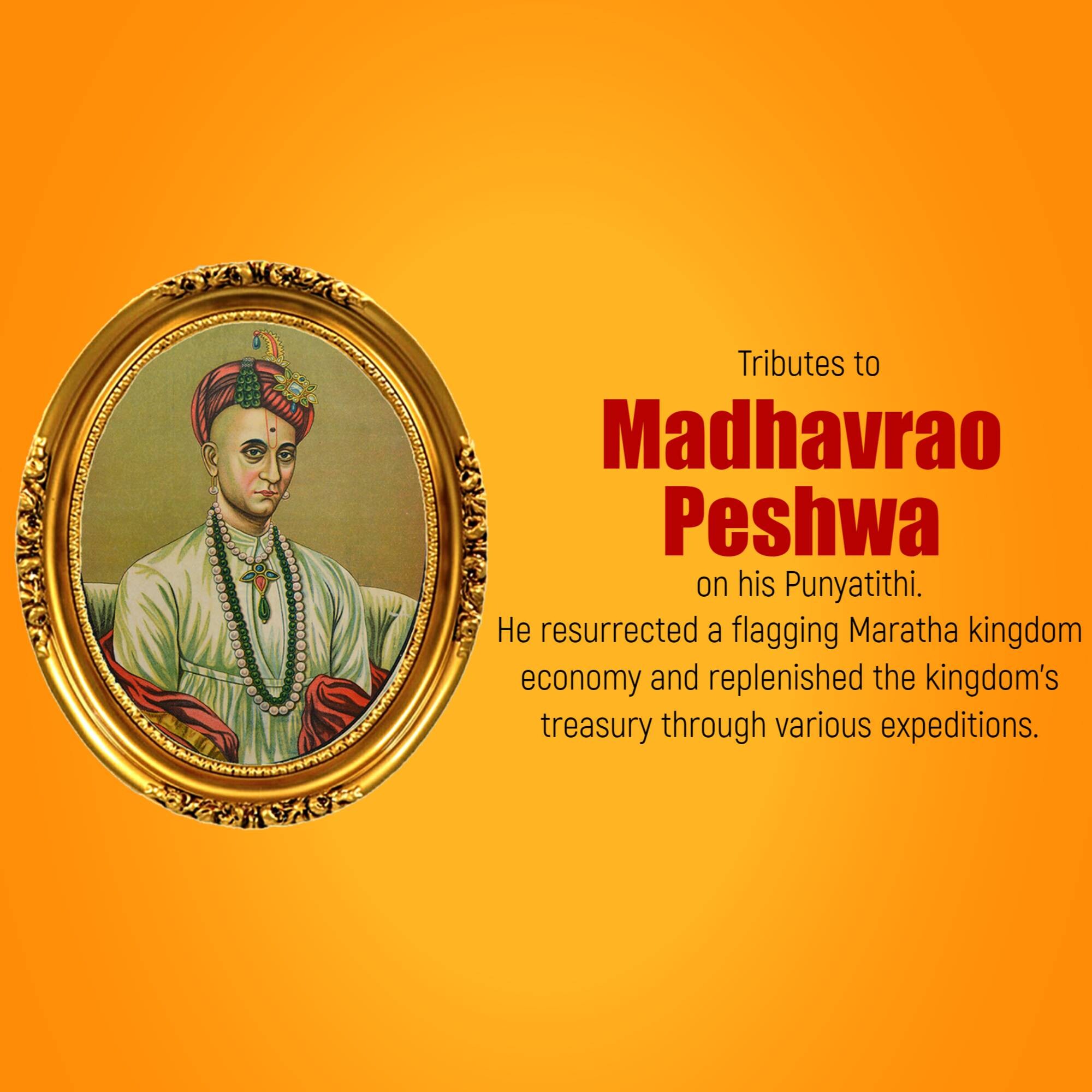 Madhavrao Peshwa Punyatithi
