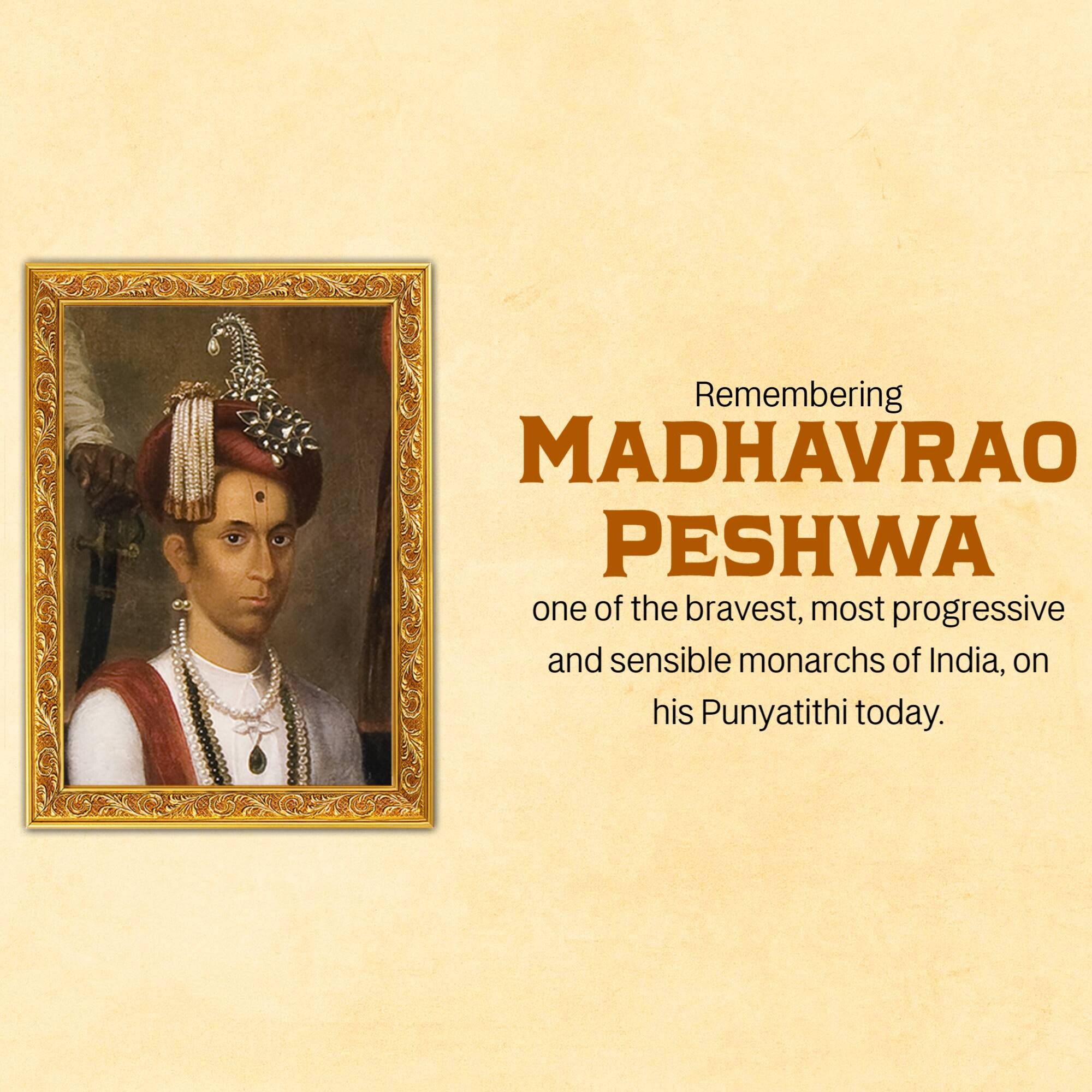 Madhavrao Peshwa Punyatithi