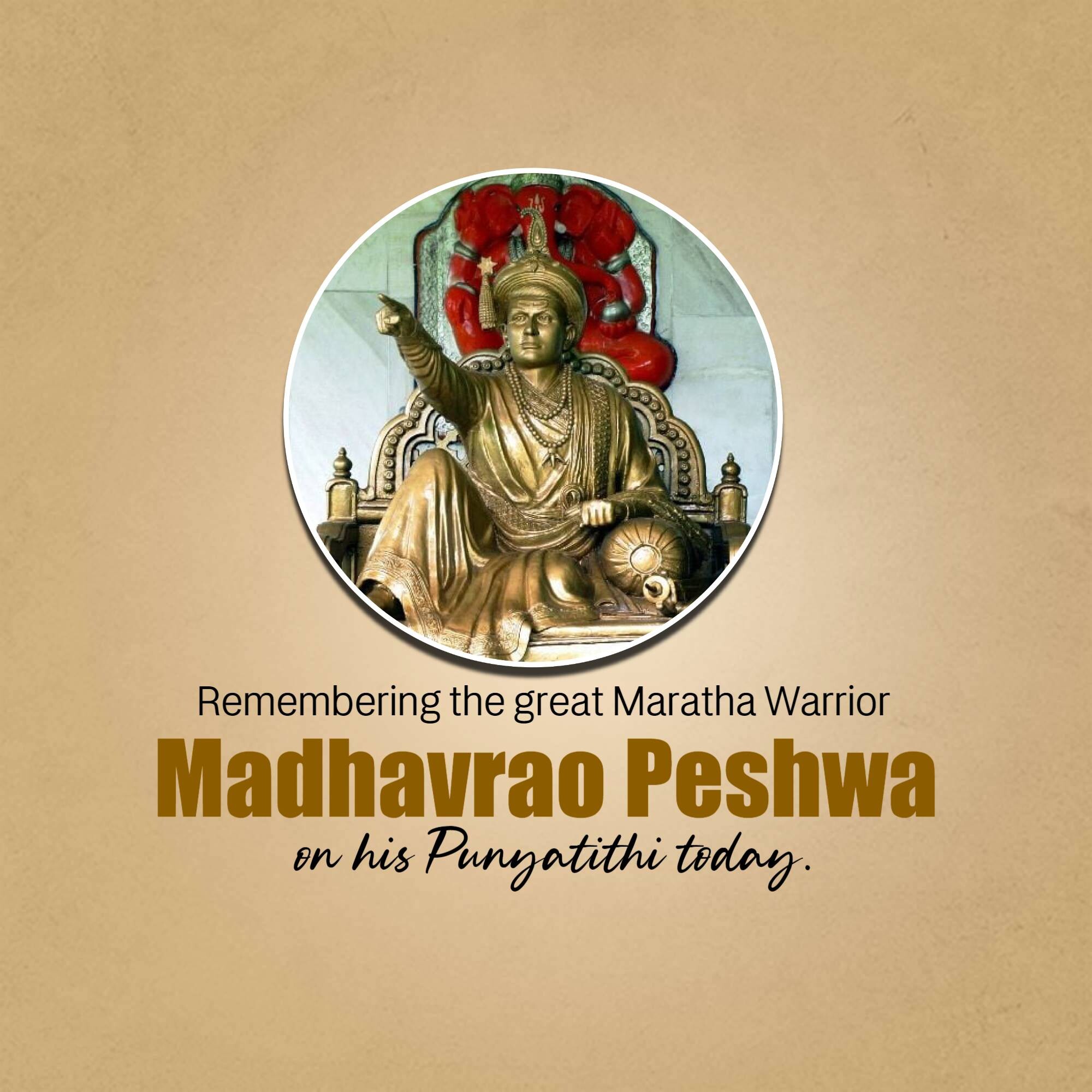 Madhavrao Peshwa Punyatithi
