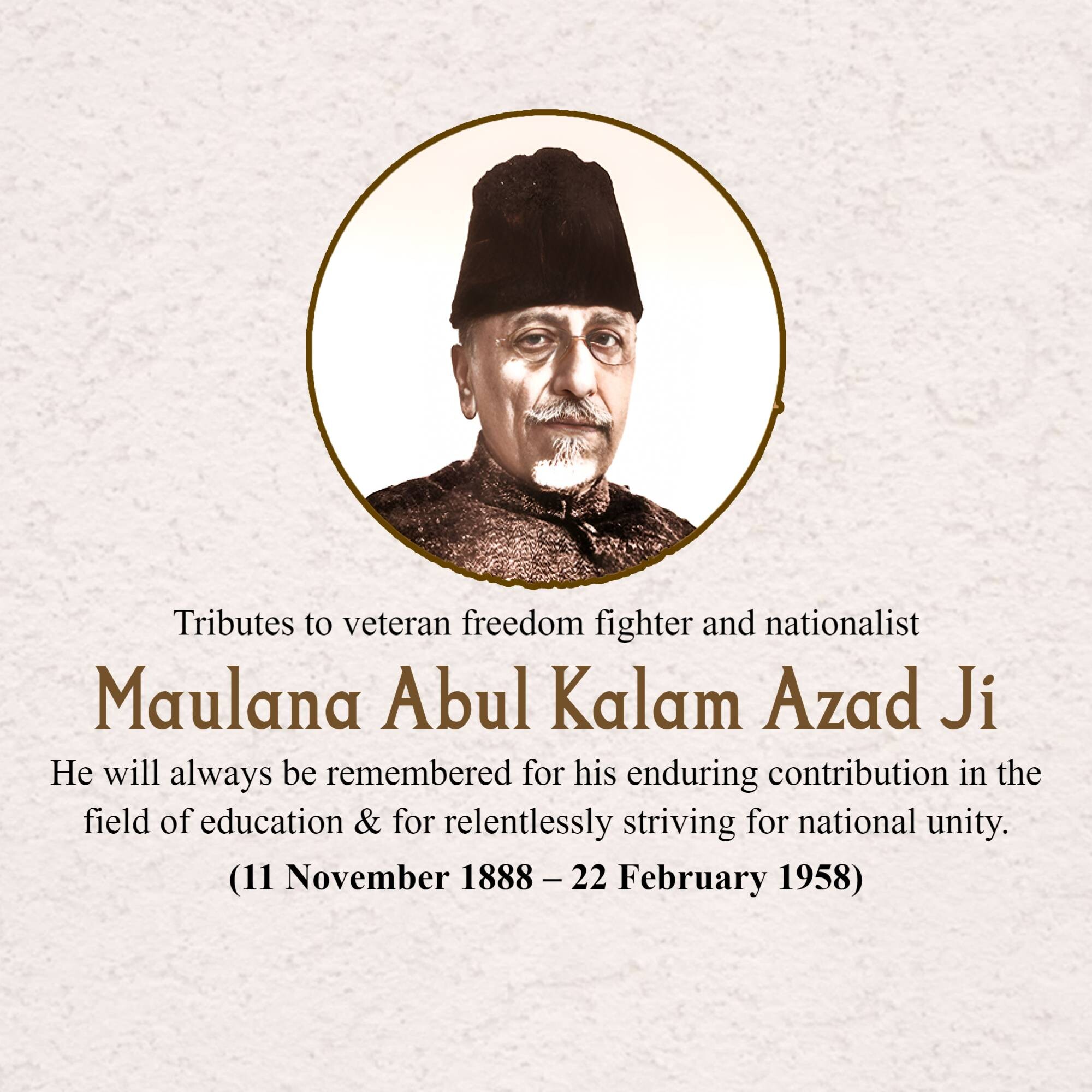 Abul Kalam Azad Birth Anniversary