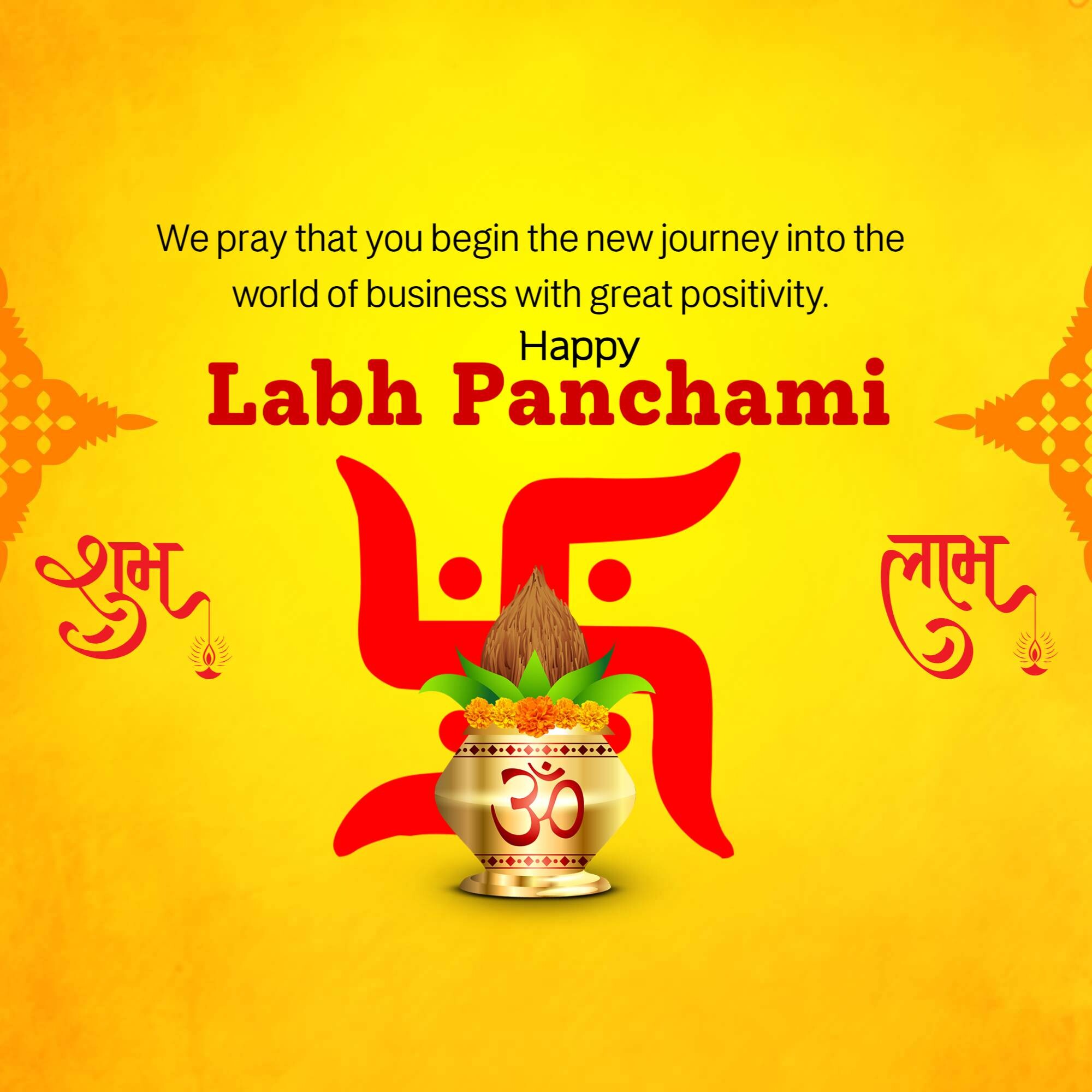 Labh Pancham