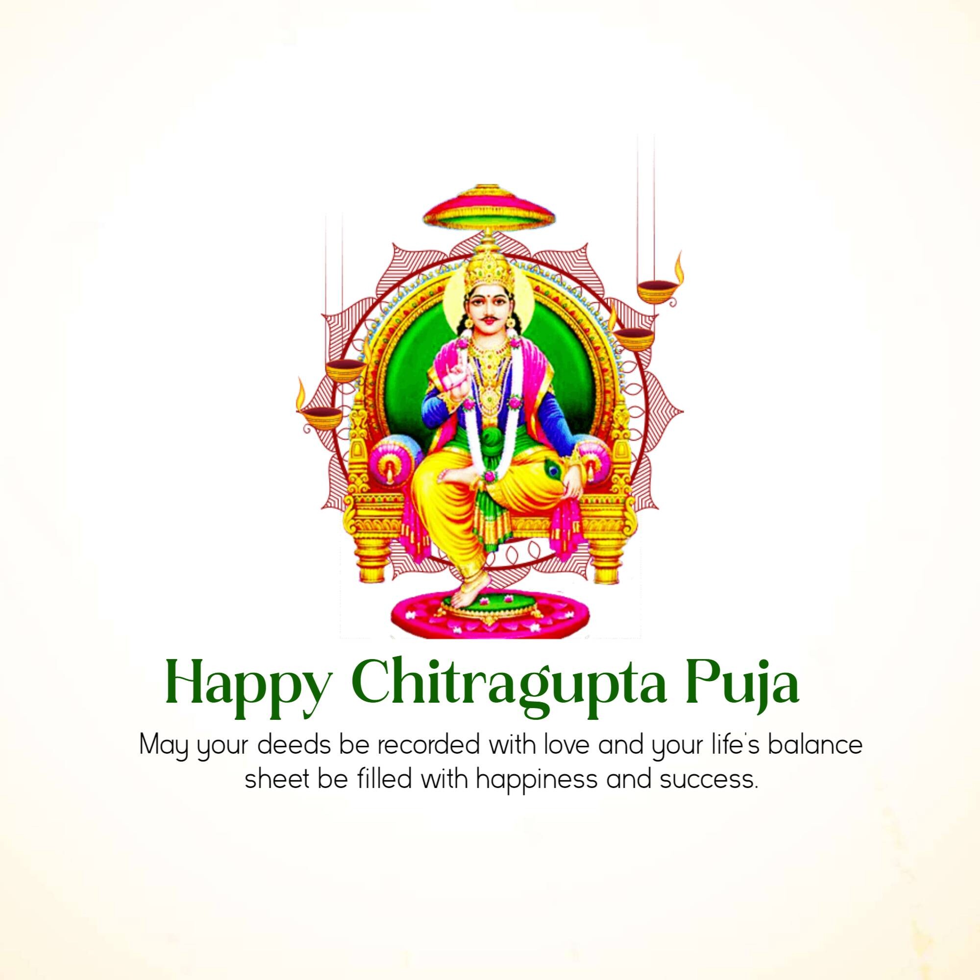 Chitragupta Puja