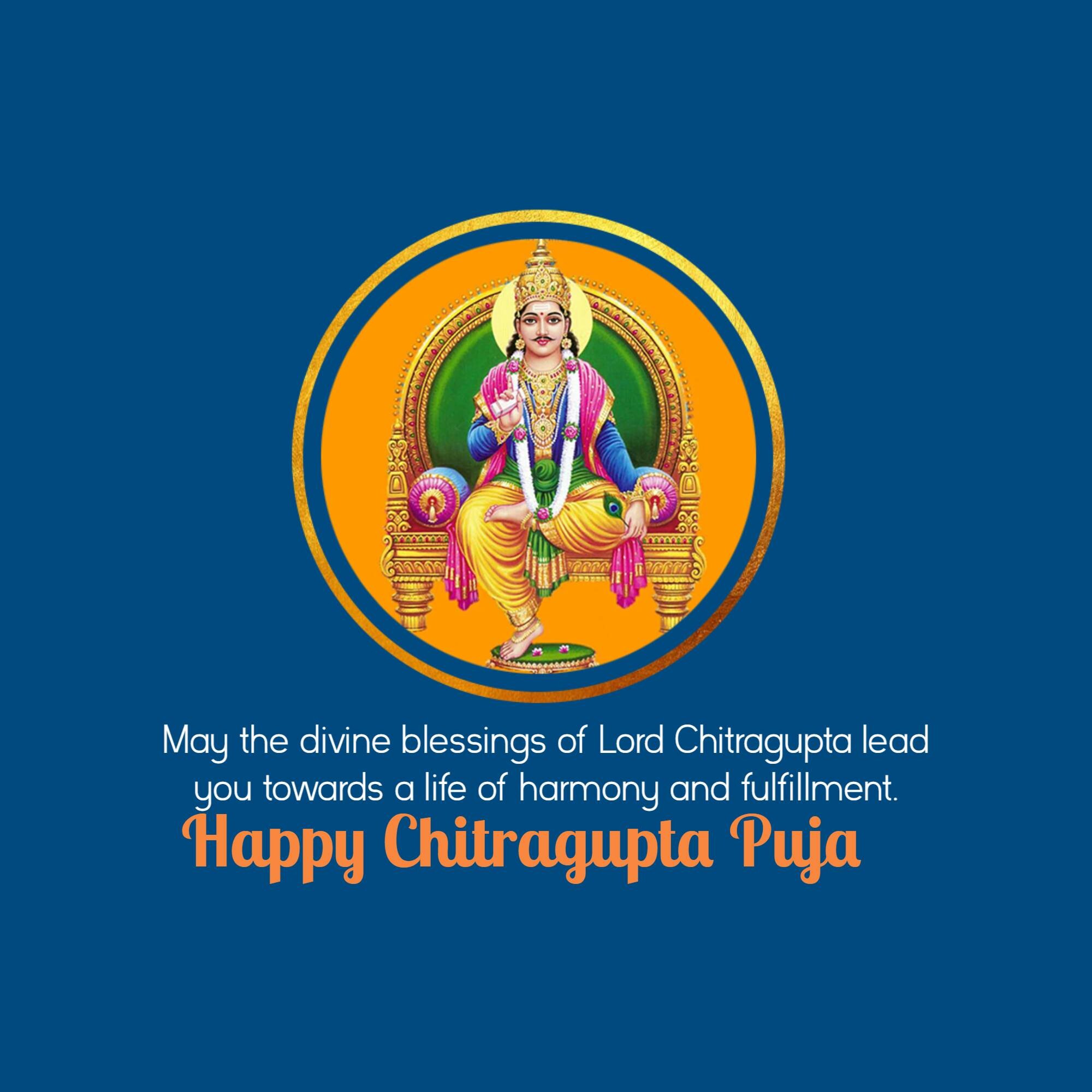 Chitragupta Puja