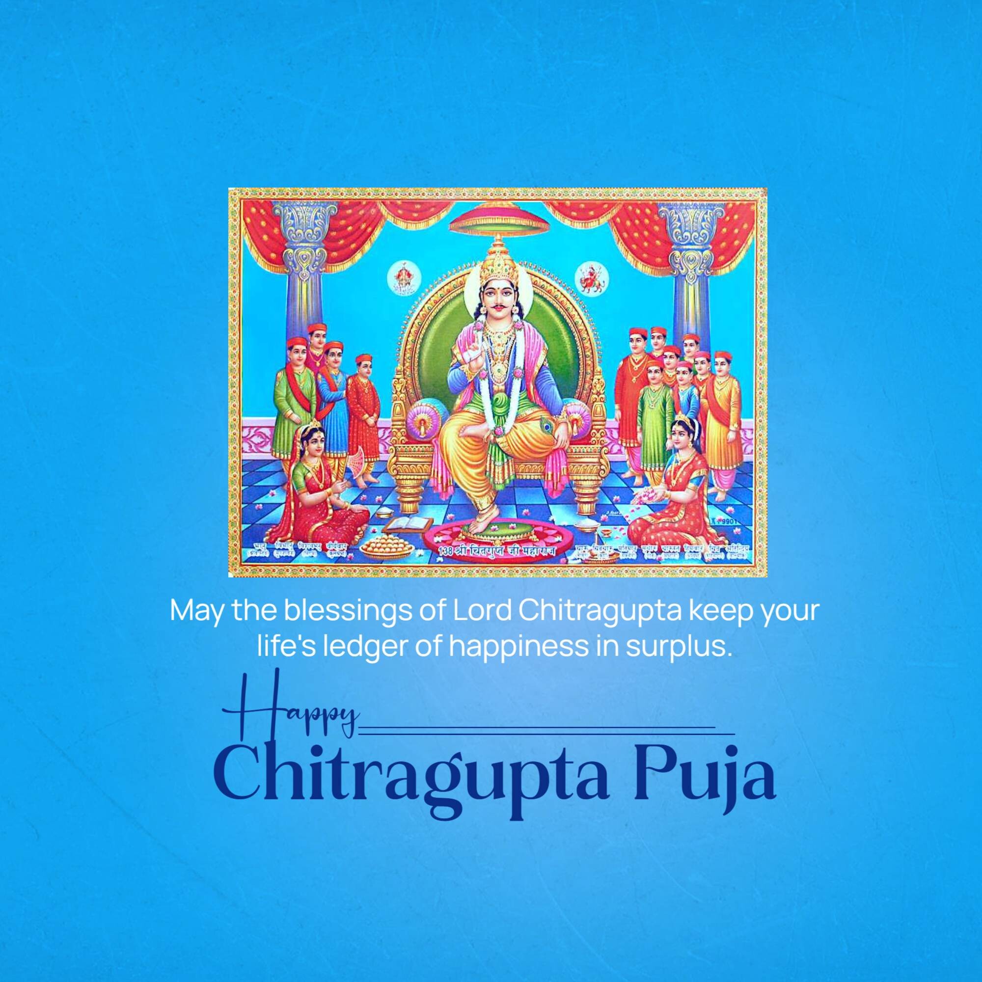 Chitragupta Puja